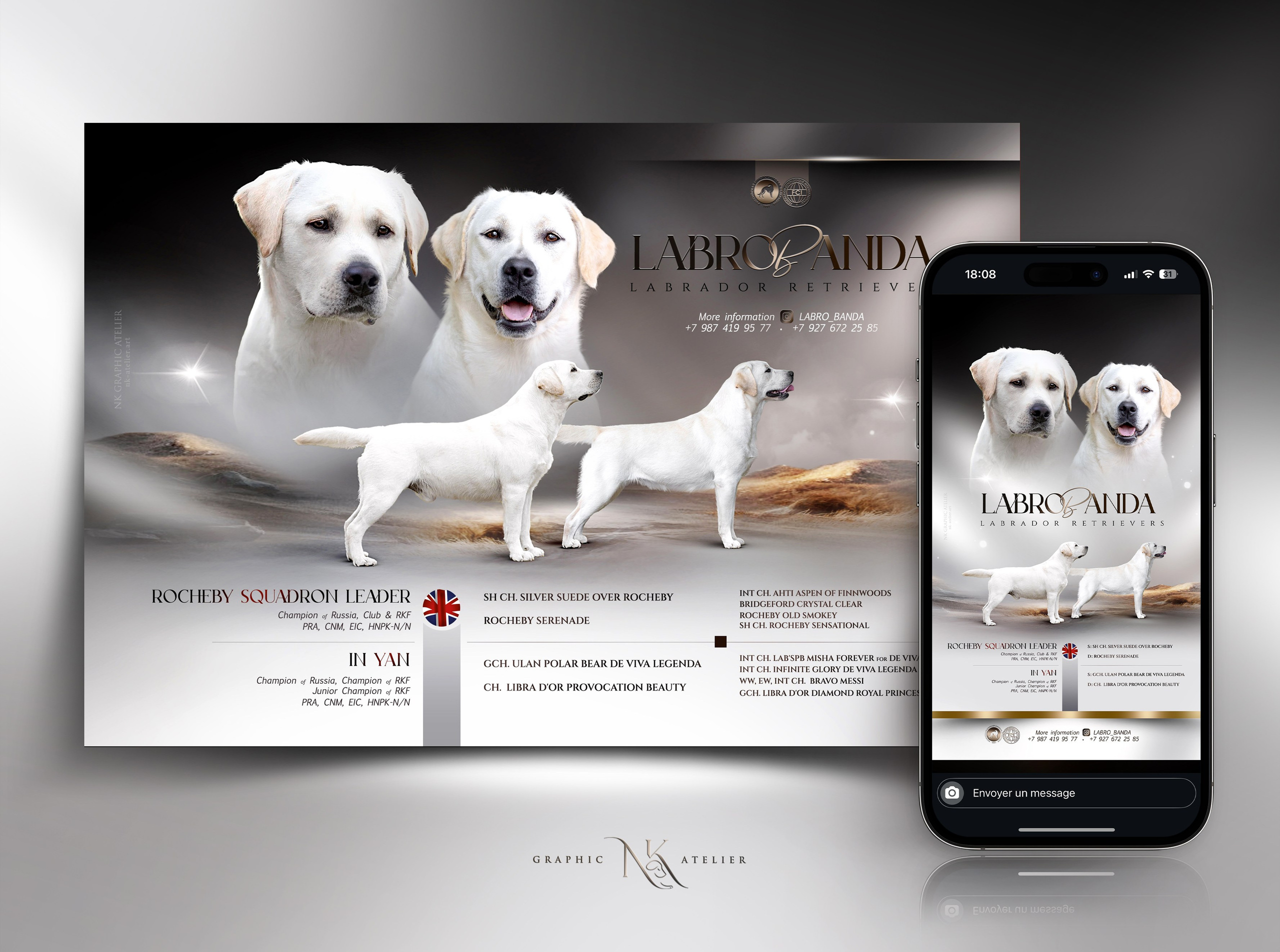 Graphics For Breeders. NK GRAPHIC ATELIER FOR BREEDERS