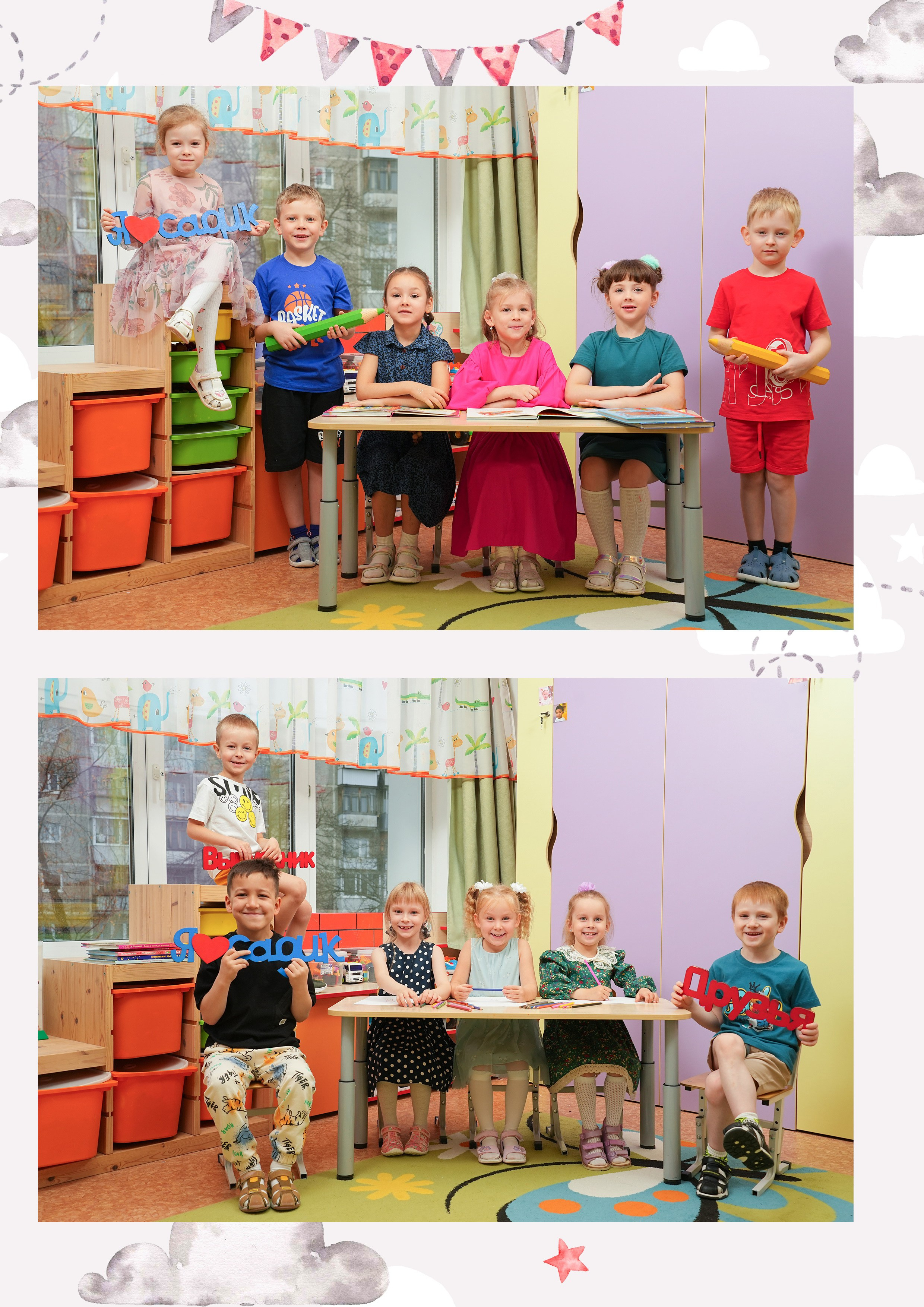 Альбом Макси 3500 рублей. Выпускные альбомы с оживающими фото Екатеринбург