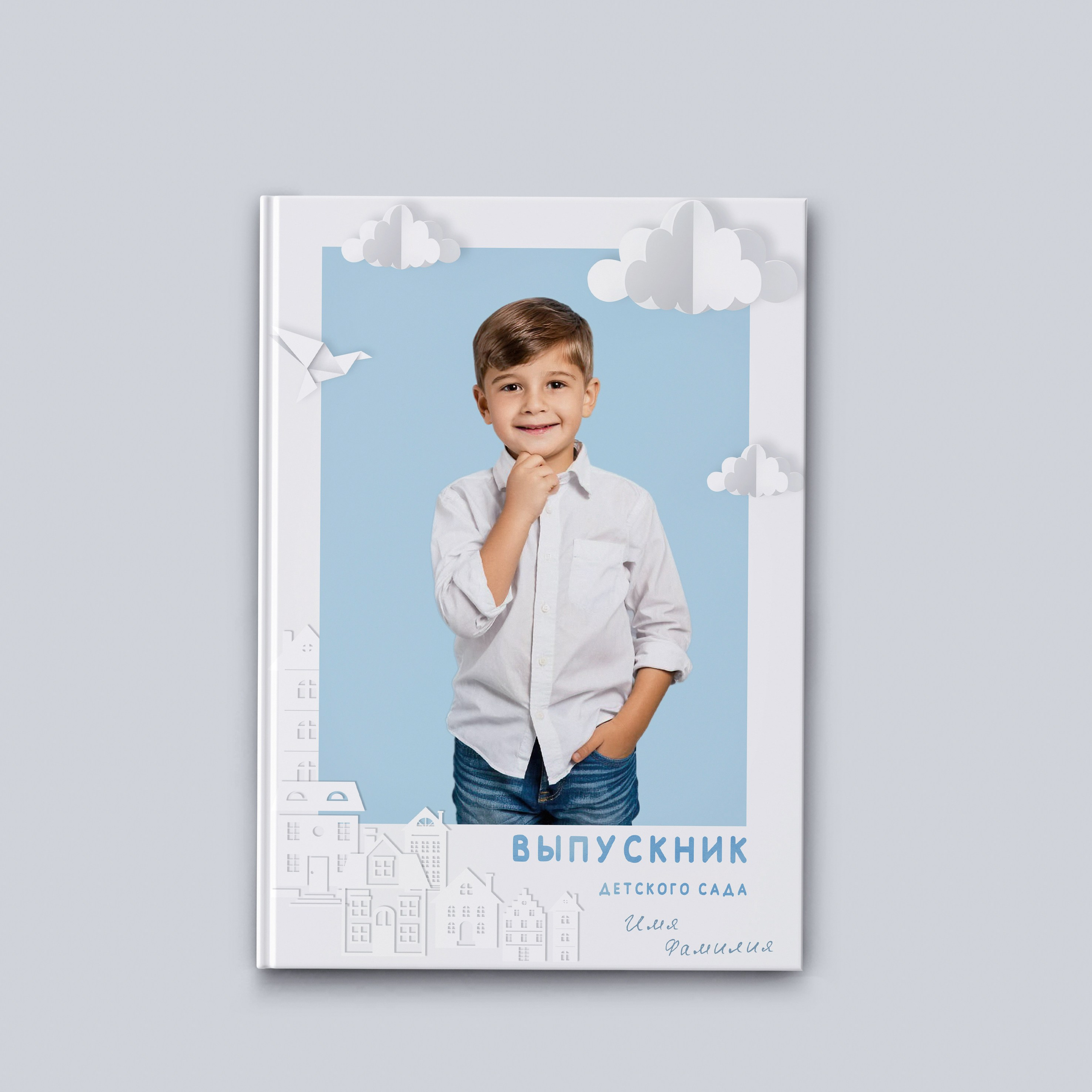 Выпускные альбомы для детского сада во Владивостоке. Фотограф во Владивостоке Фролова Наталья