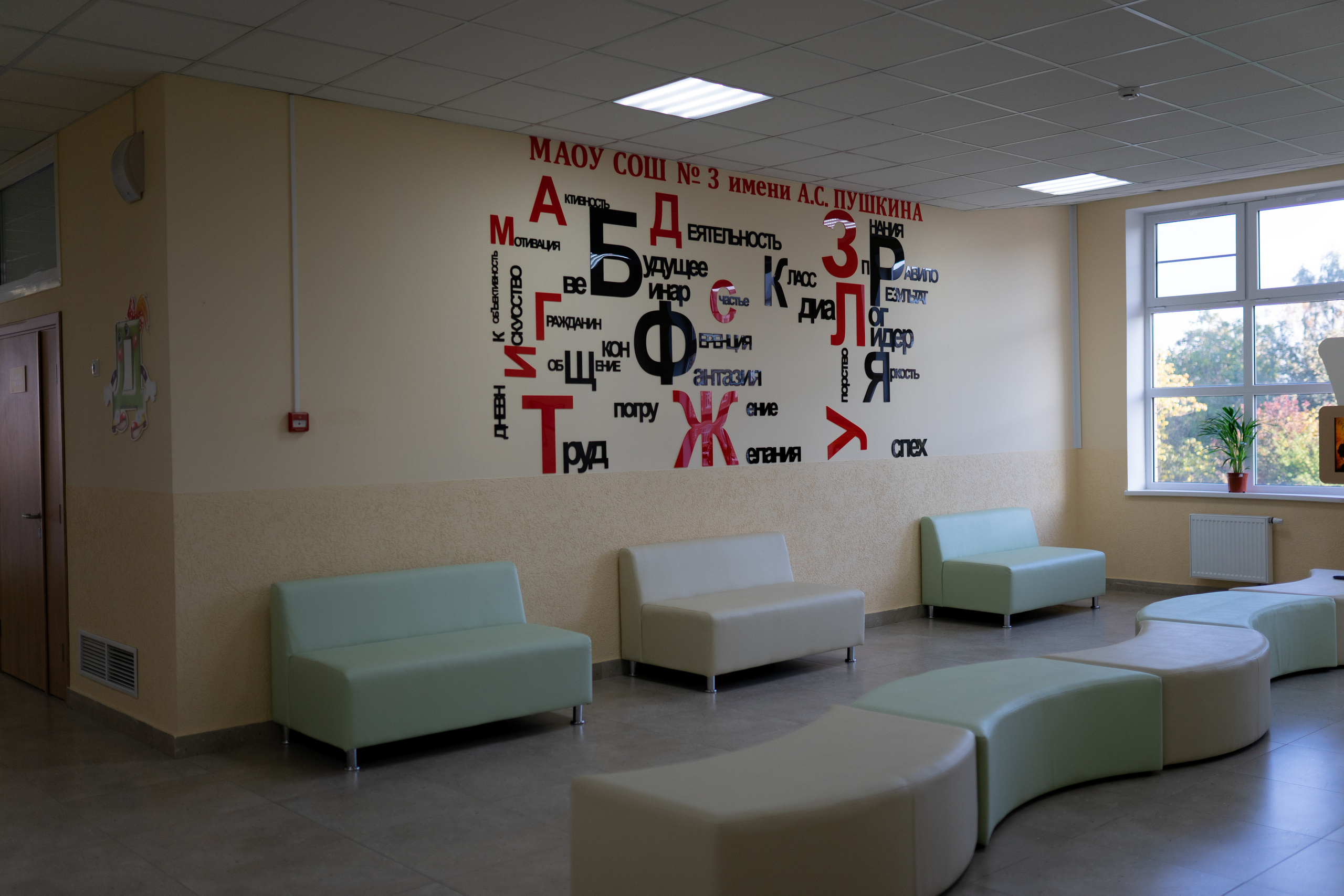 ПромТехСтрой — строительная компания новых решений