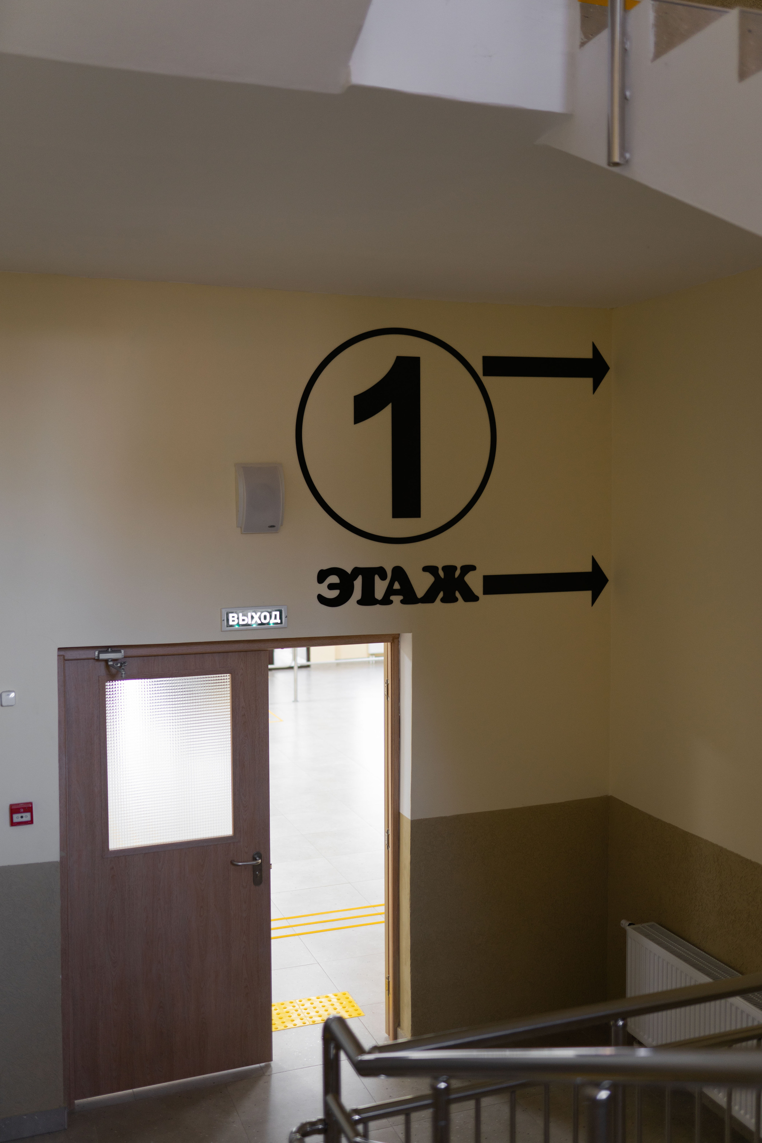 ПромТехСтрой — строительная компания новых решений