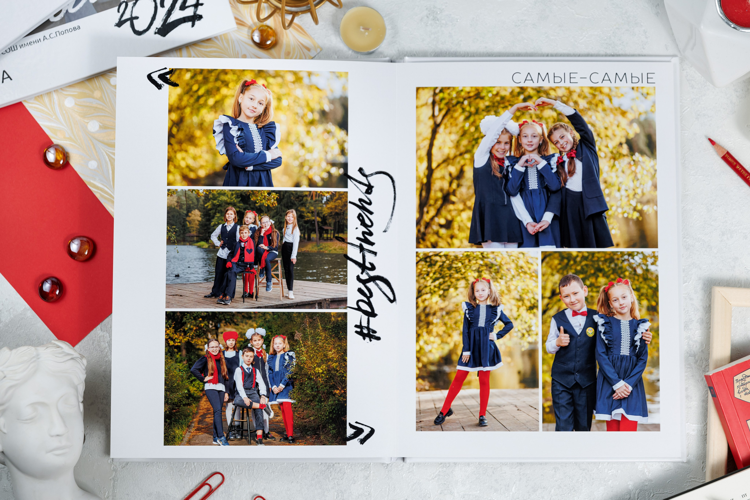 Выпускные альбомы 4 класс. Семейный и детский фотограф Комина Елена, Власиха, Одинцово