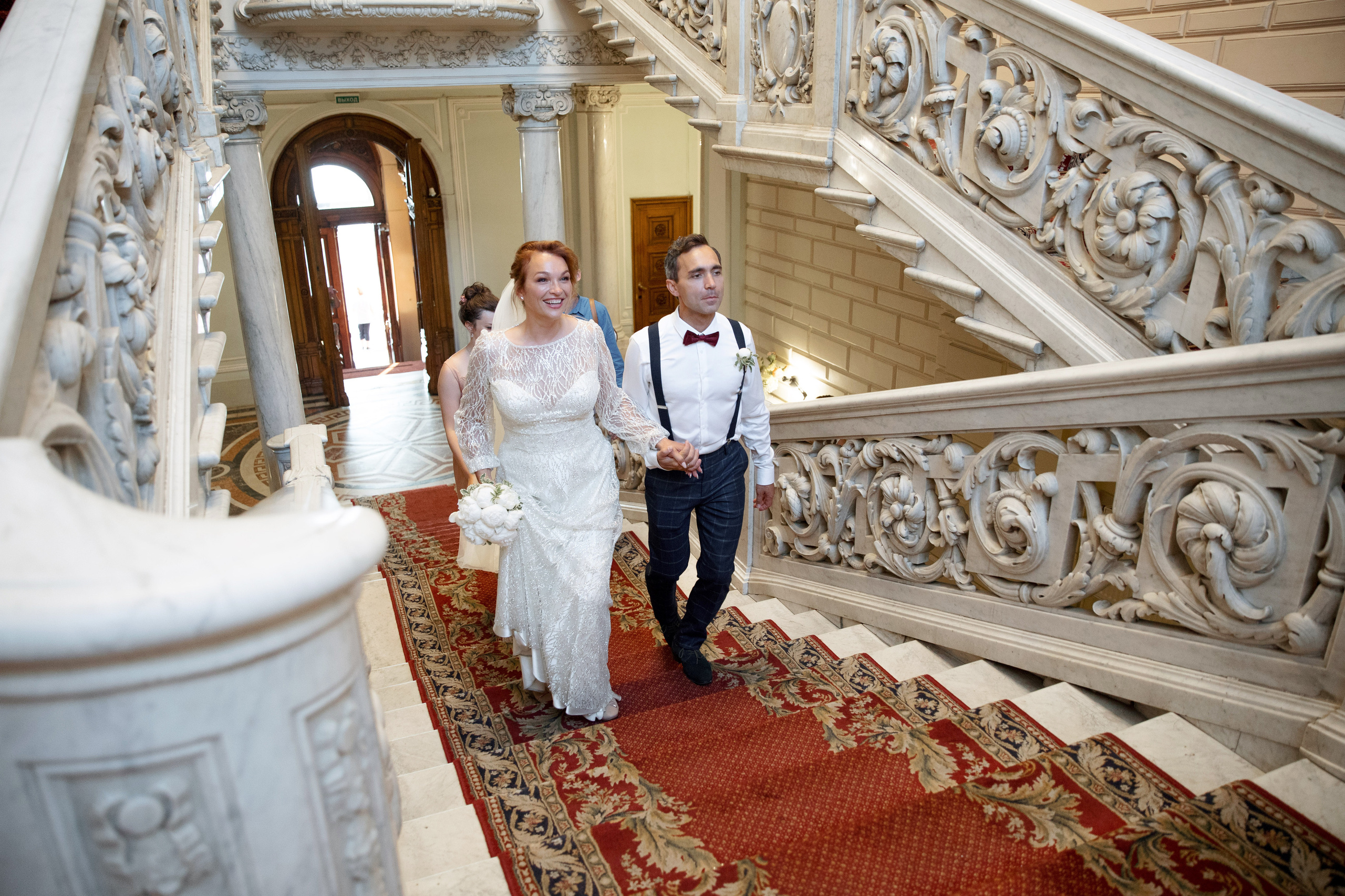 дворец бракосочетания 1