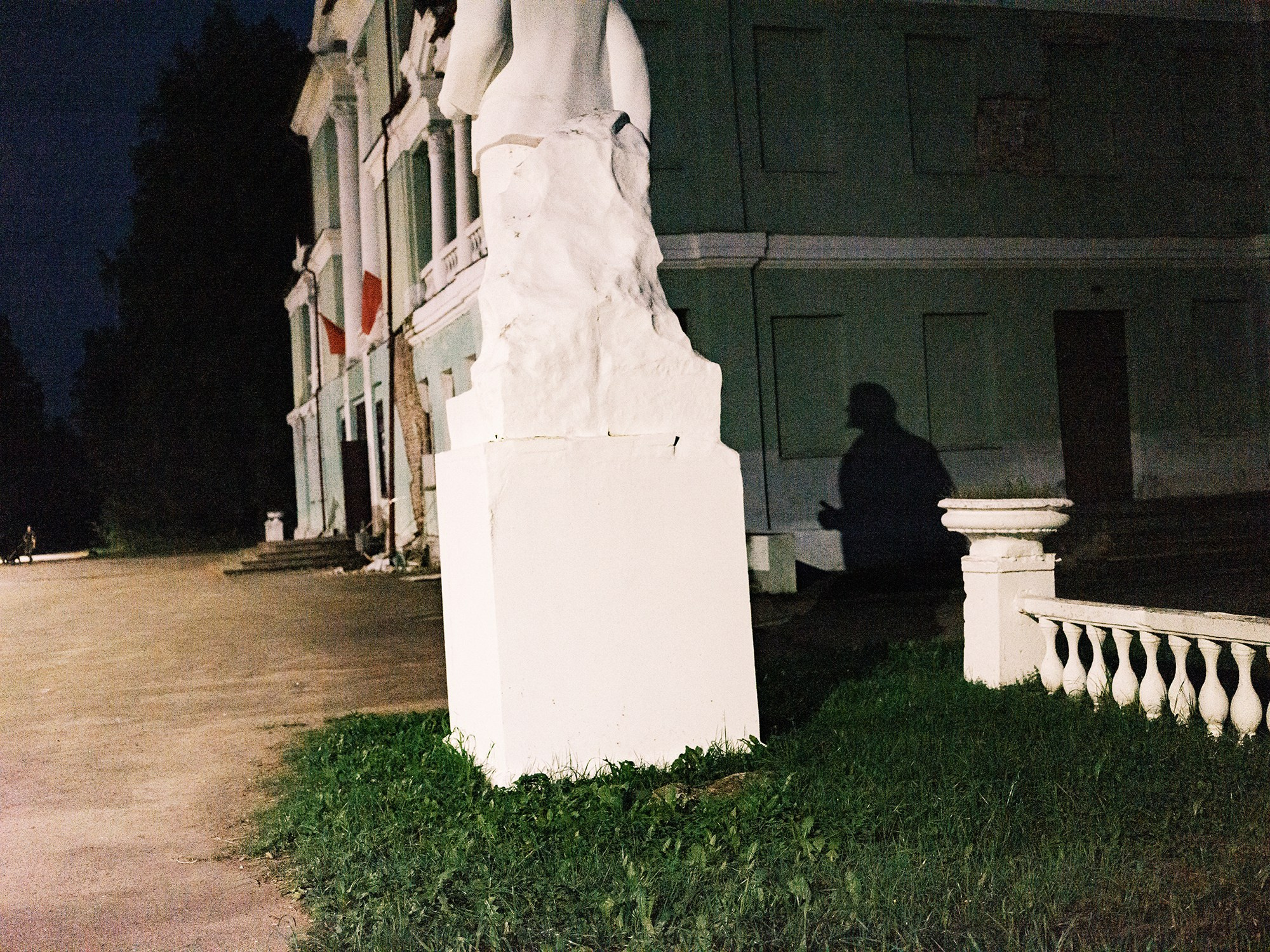 Russia. Documentary and art photographer Alexey Terentyev