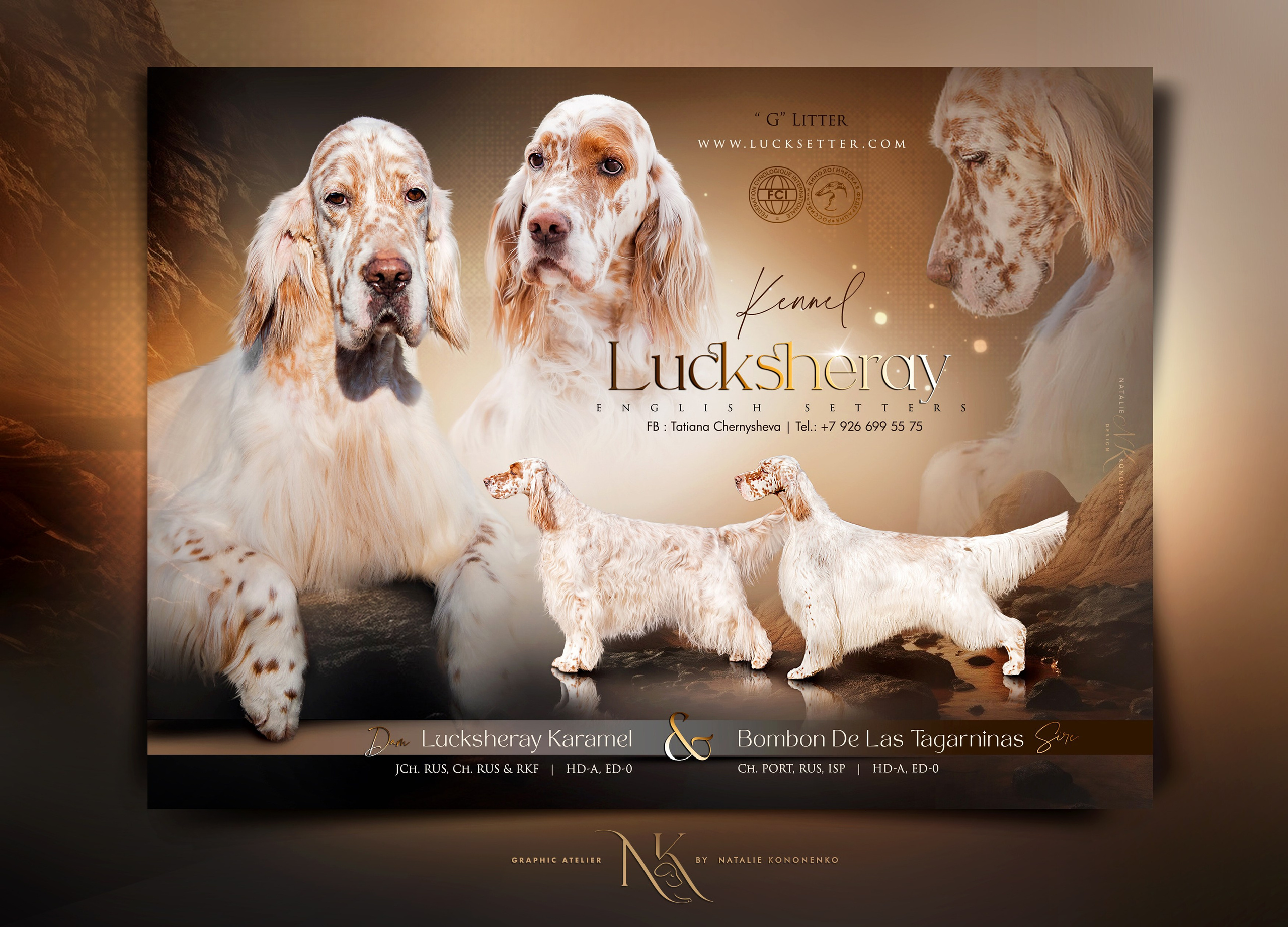 Graphics For Breeders. NK GRAPHIC ATELIER FOR BREEDERS