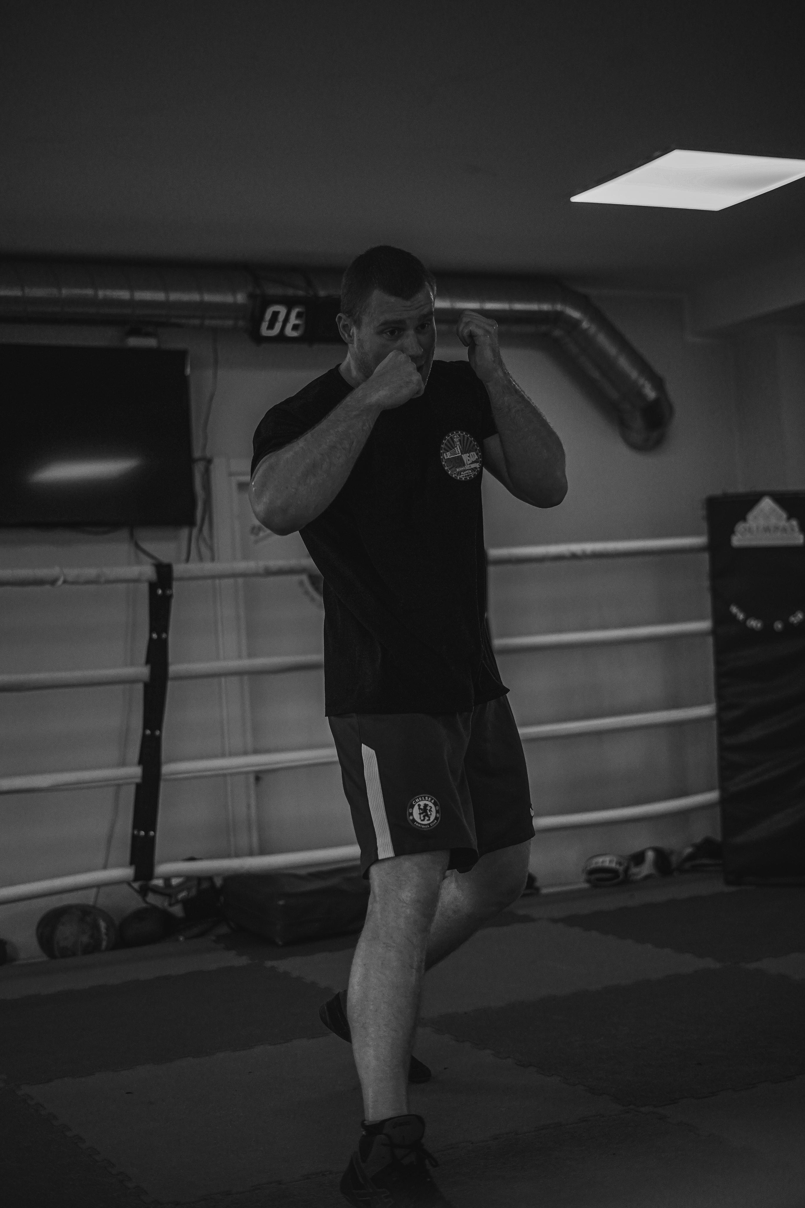 Bokso Visata — Klaipeda Boxing Club. Beardy Pix