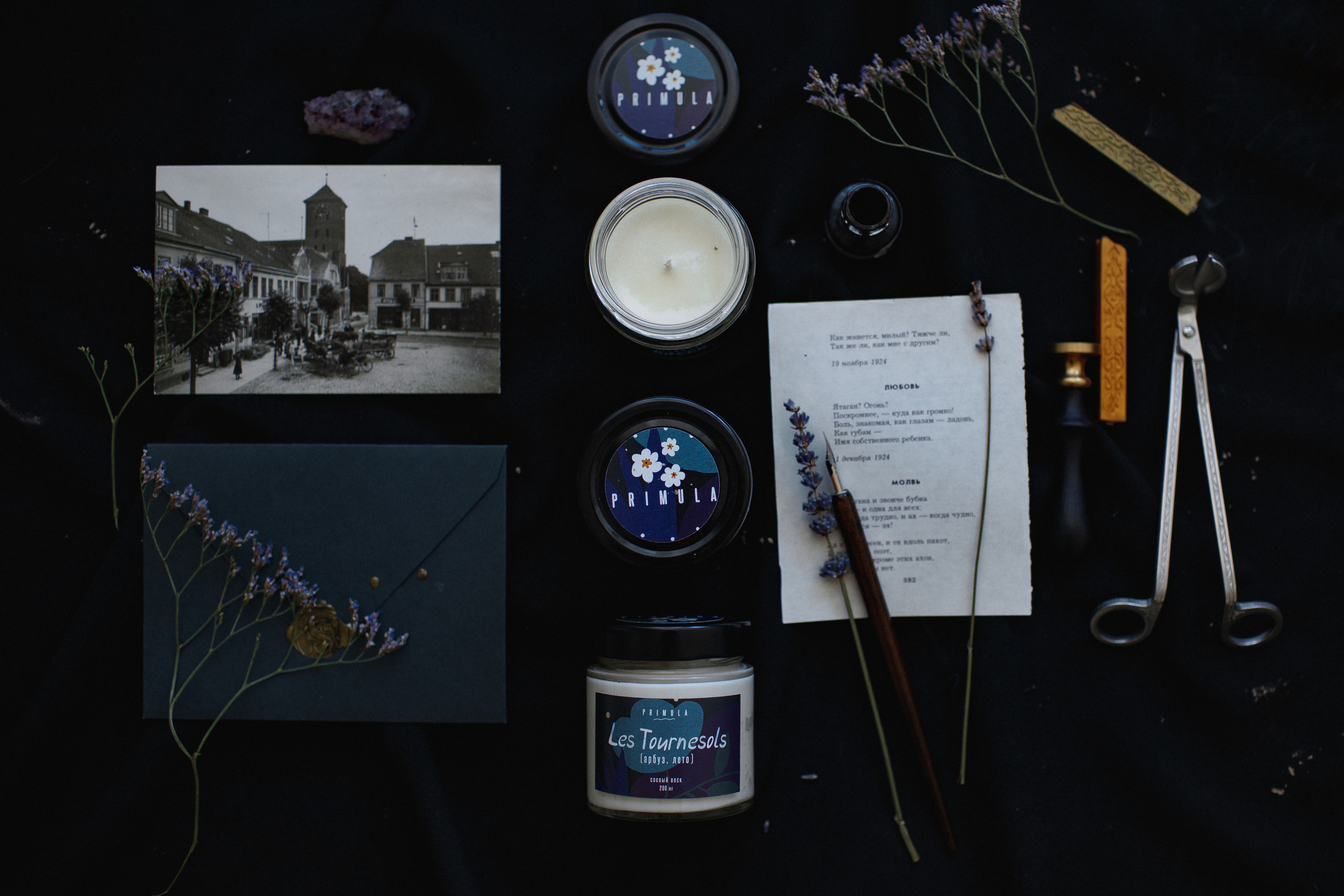 Главная. Фотограф в Санкт-Петербурге Ольга Староверова