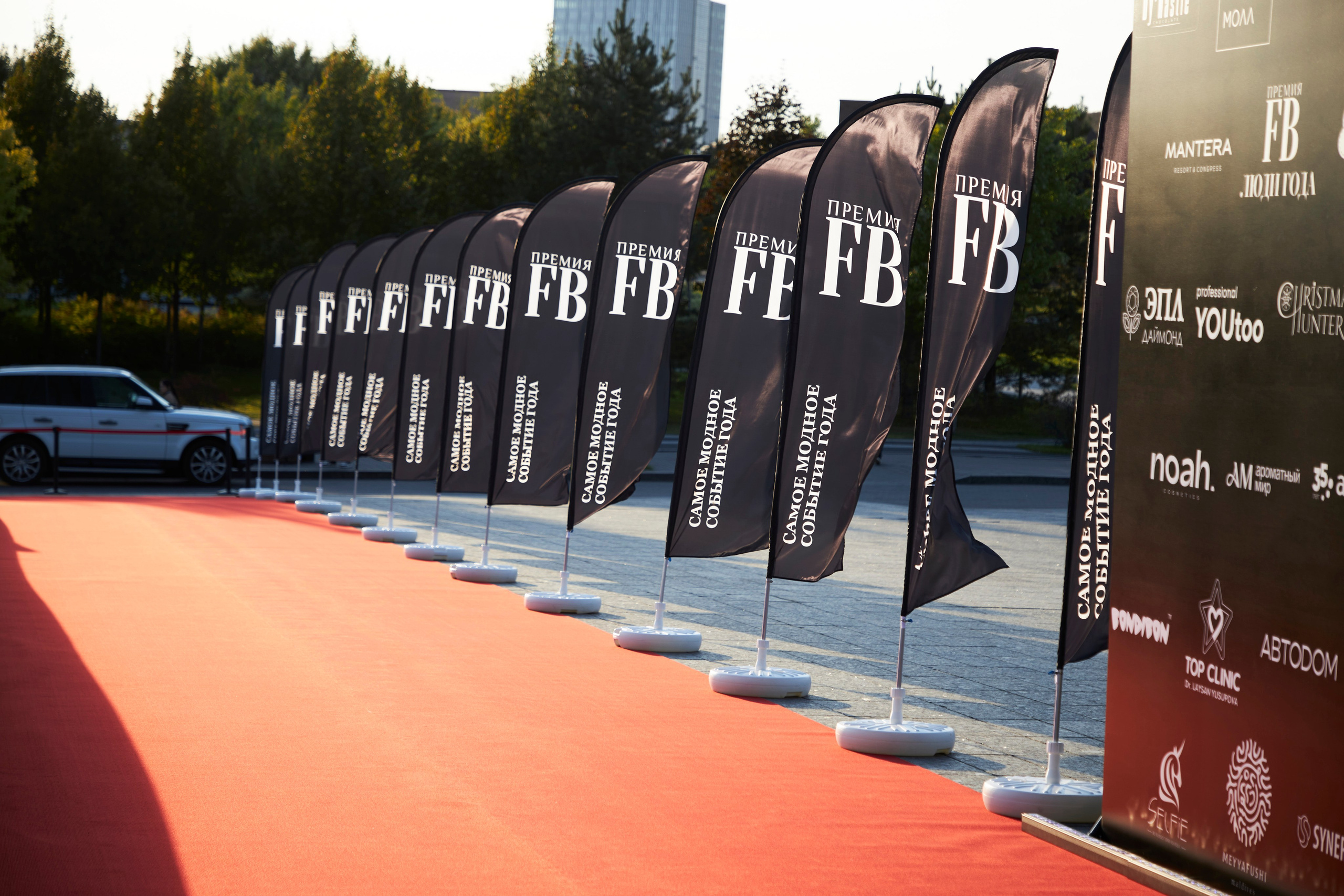 Репортаж с мероприятия «Люди года» по версии FB. Анна Потявина. Фотограф Москва