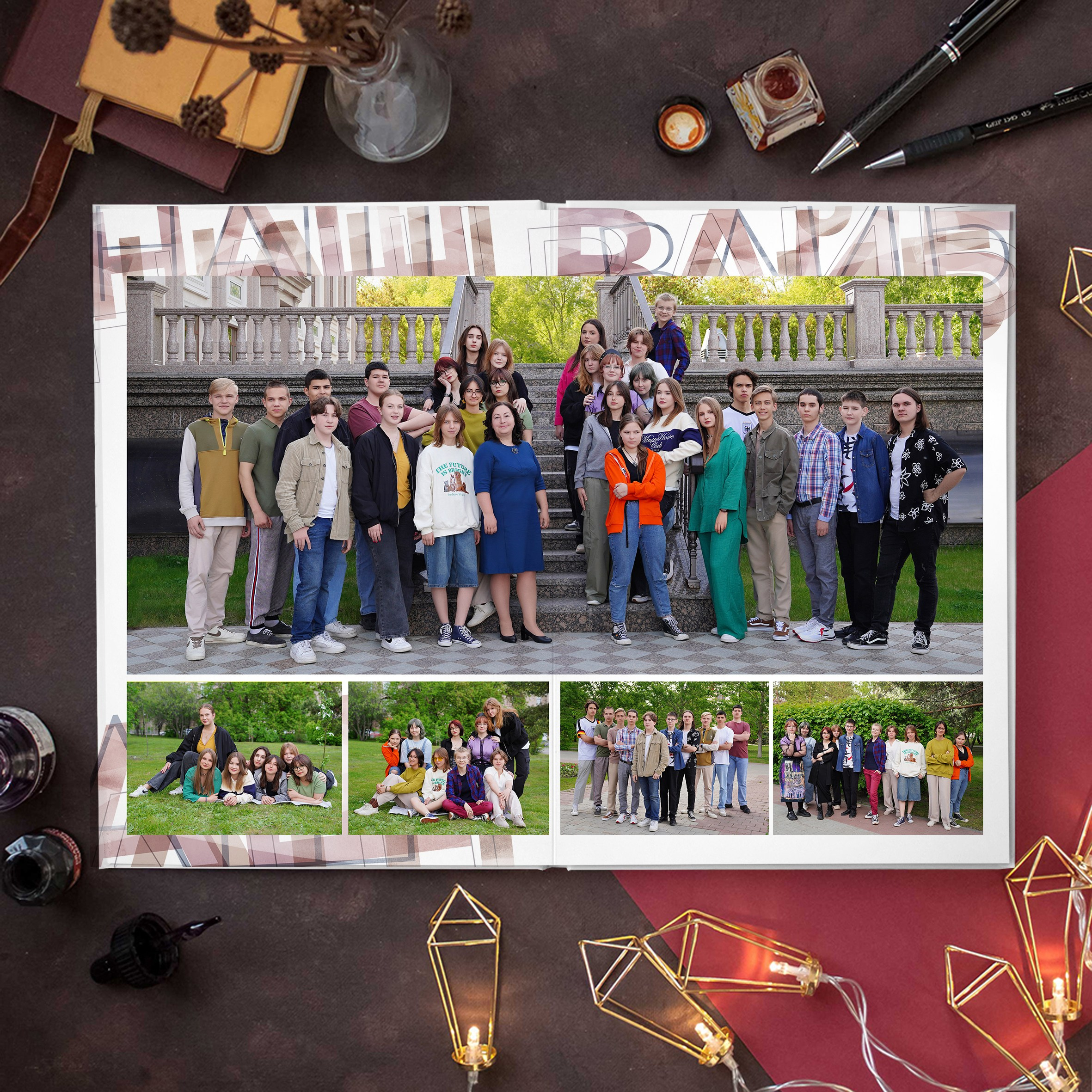 Альбом А50 (38-56 страниц). GOTRA — выпускные альбомы в Тюмени