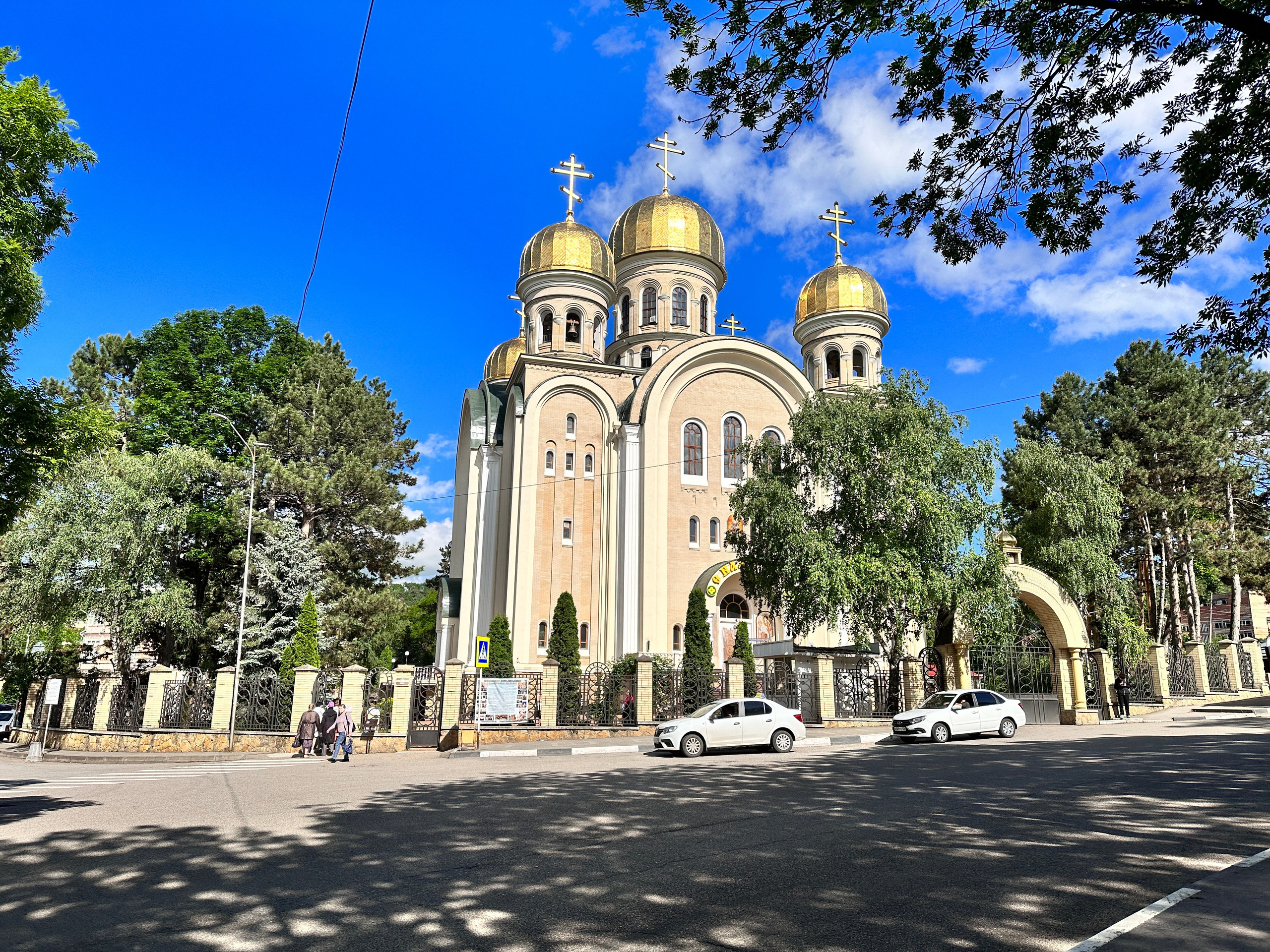 Кисловодск. Смотри, красота!