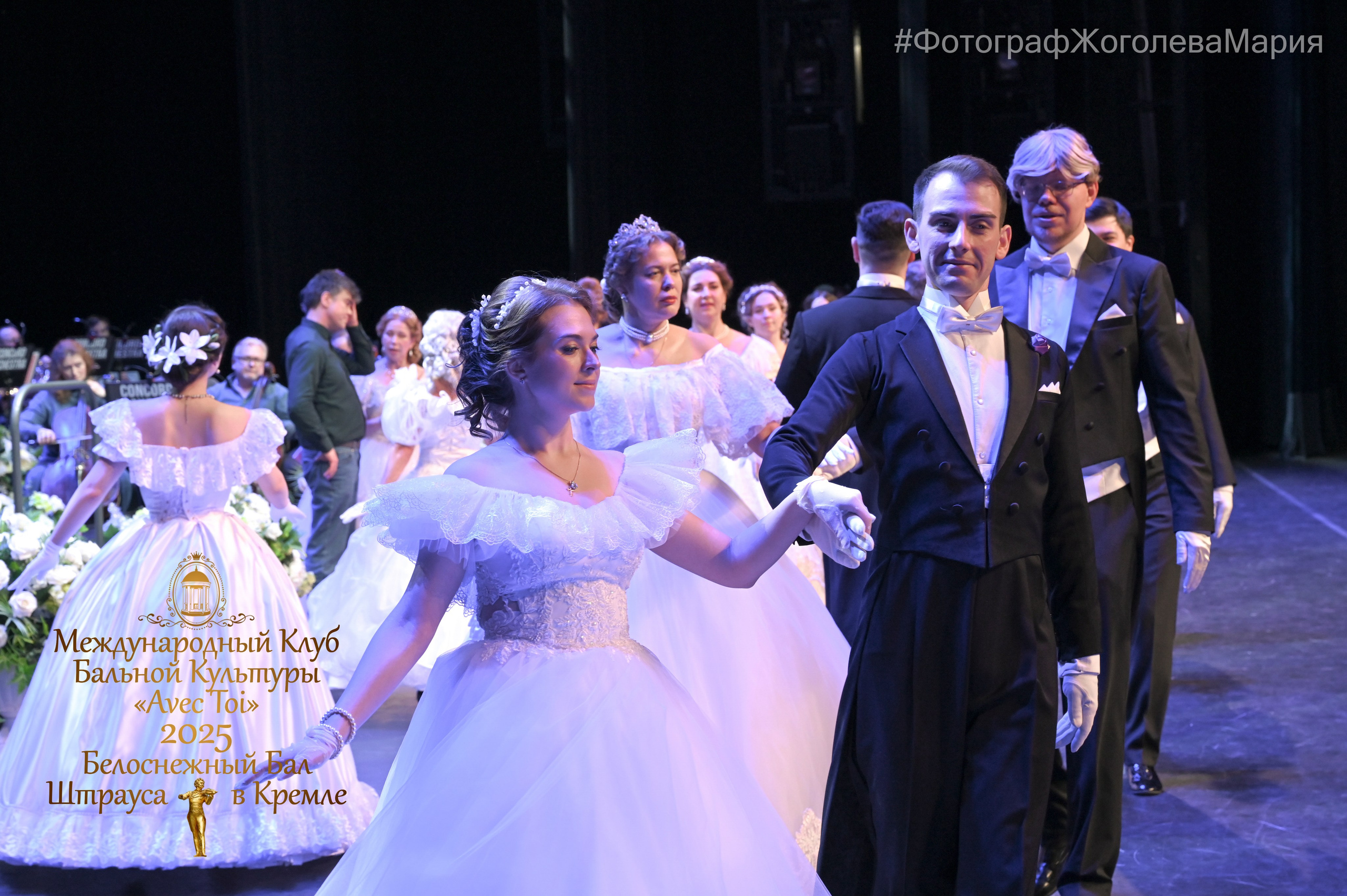 Контент для бизнеса и экспертов. Фотосессии в Москве. Фотограф Жоголева Мария