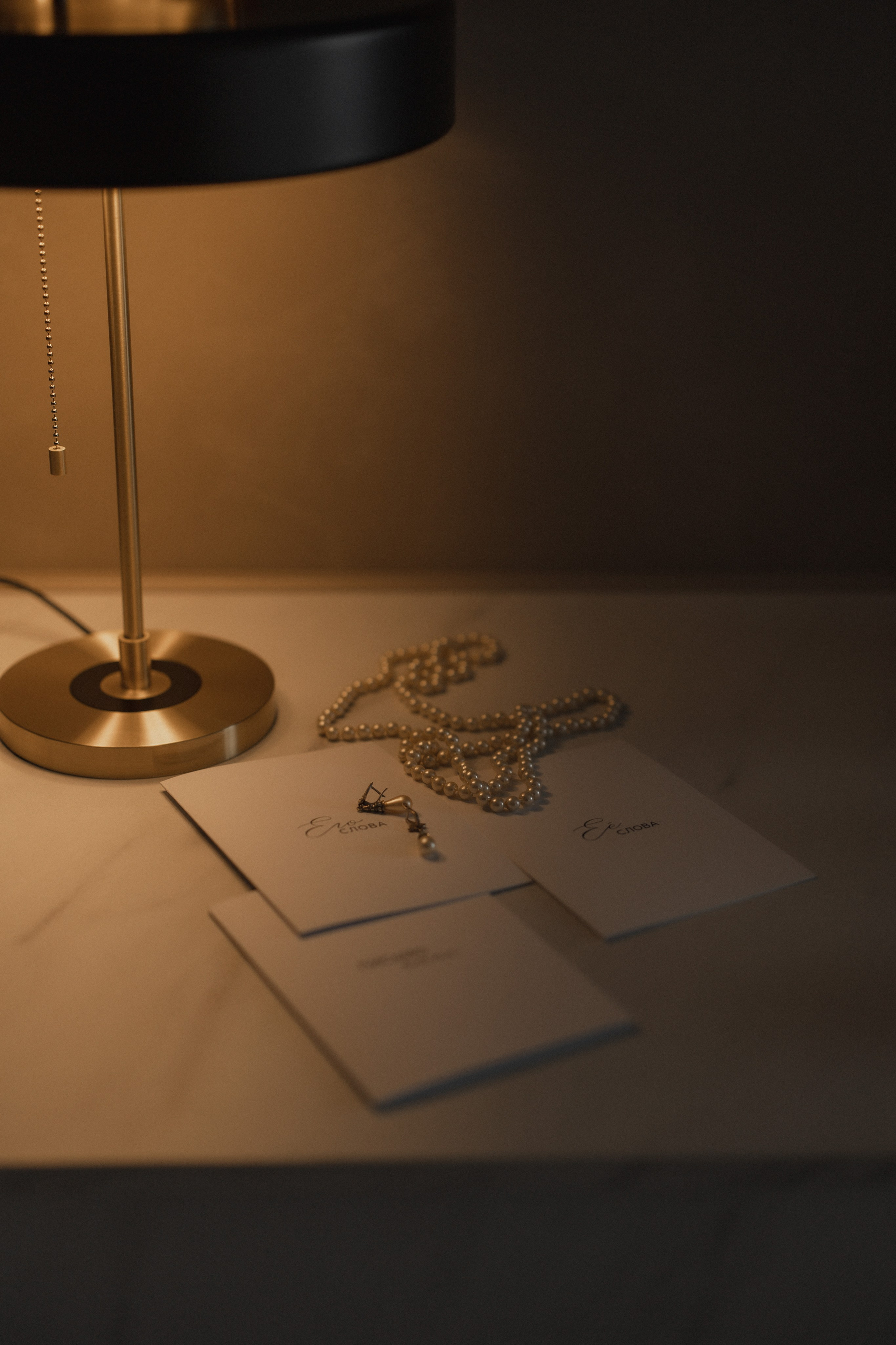 Алина+Максим. Свадебный и семейный фотограф в Белгороде Елена Риннова