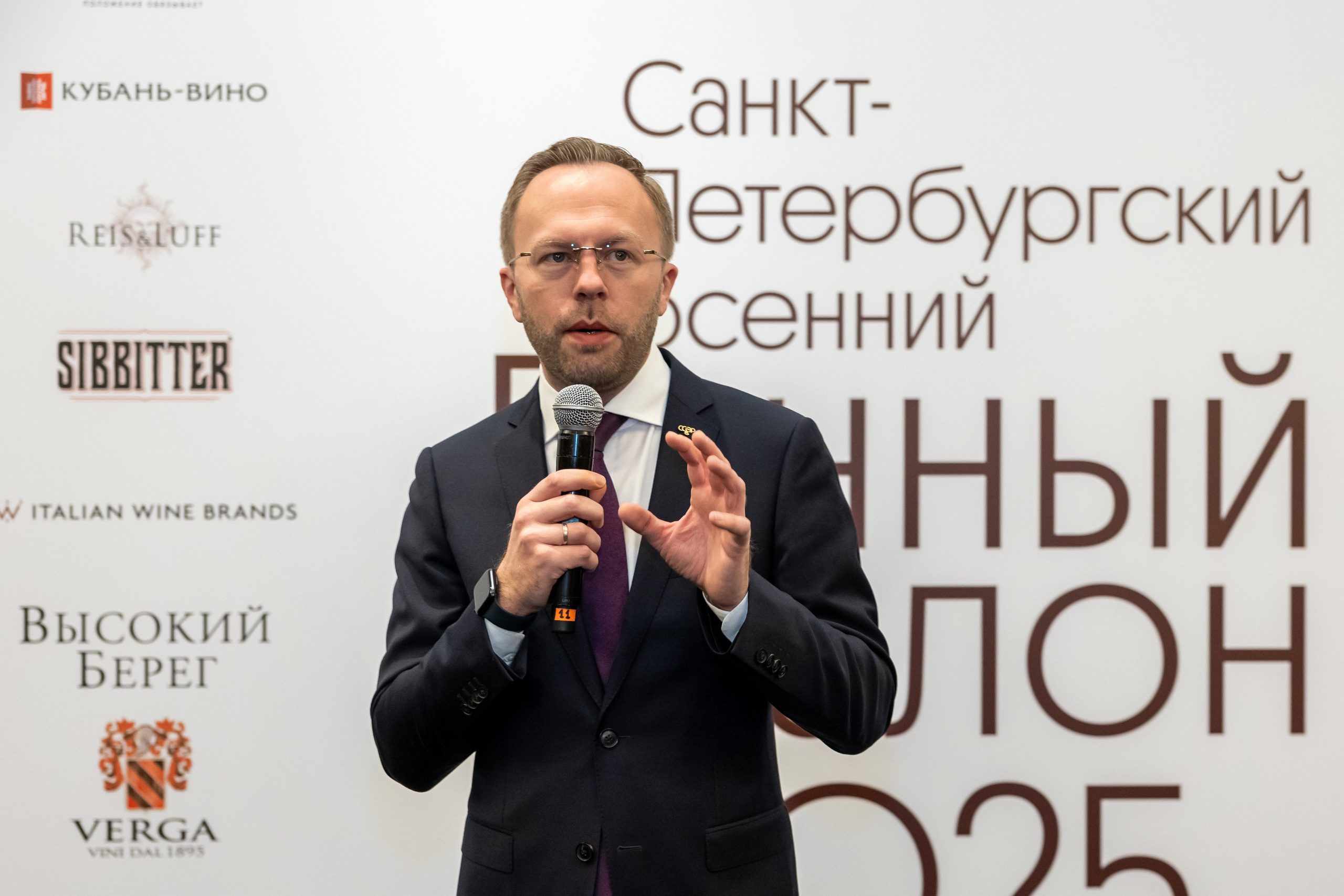 Репортажная фото- и видеосъемка Винного салона «Ароматный мир» в СПб