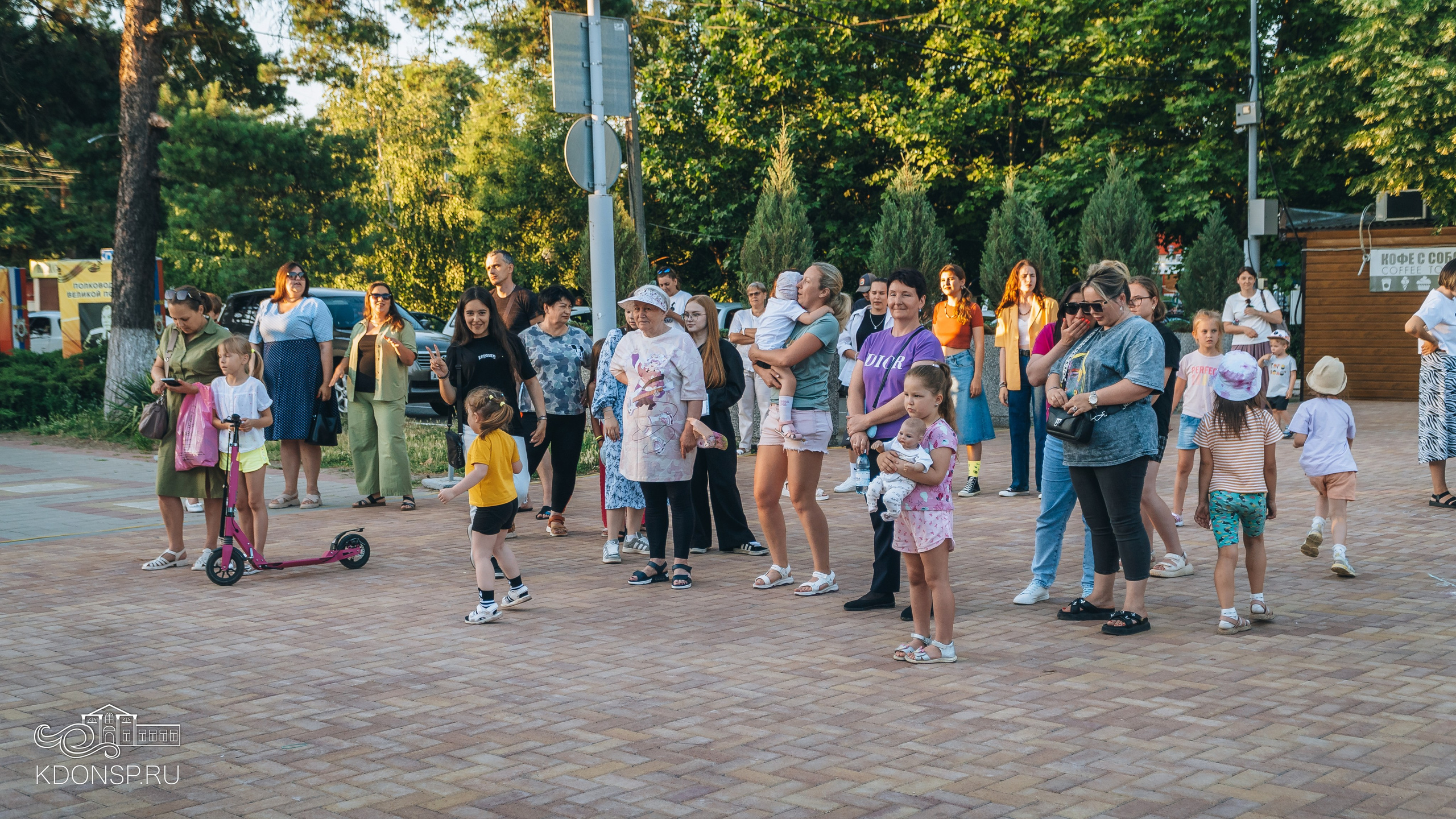 «Вспомнить все». Новотитаровский Дом культуры