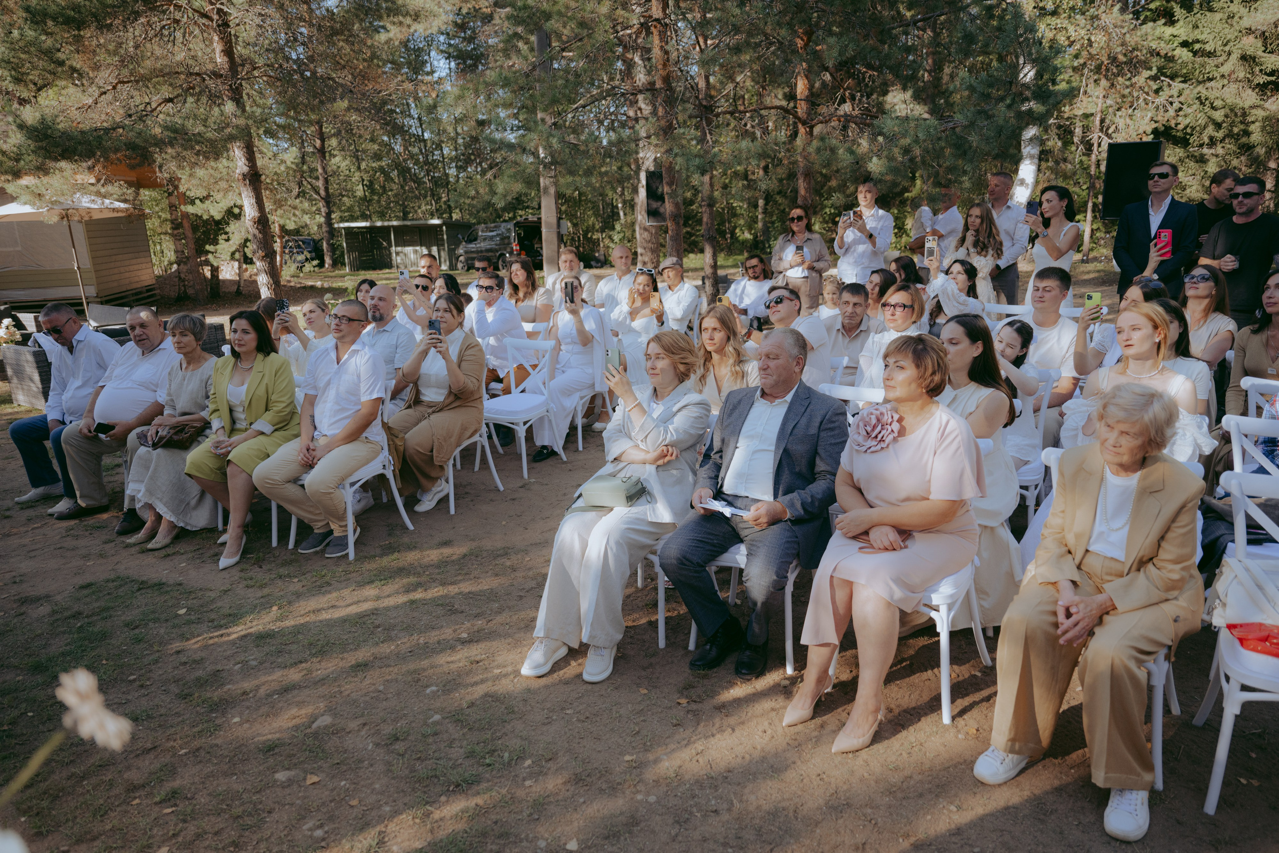 Свадьба Анастасии и Сергея. Фотограф в Москве
