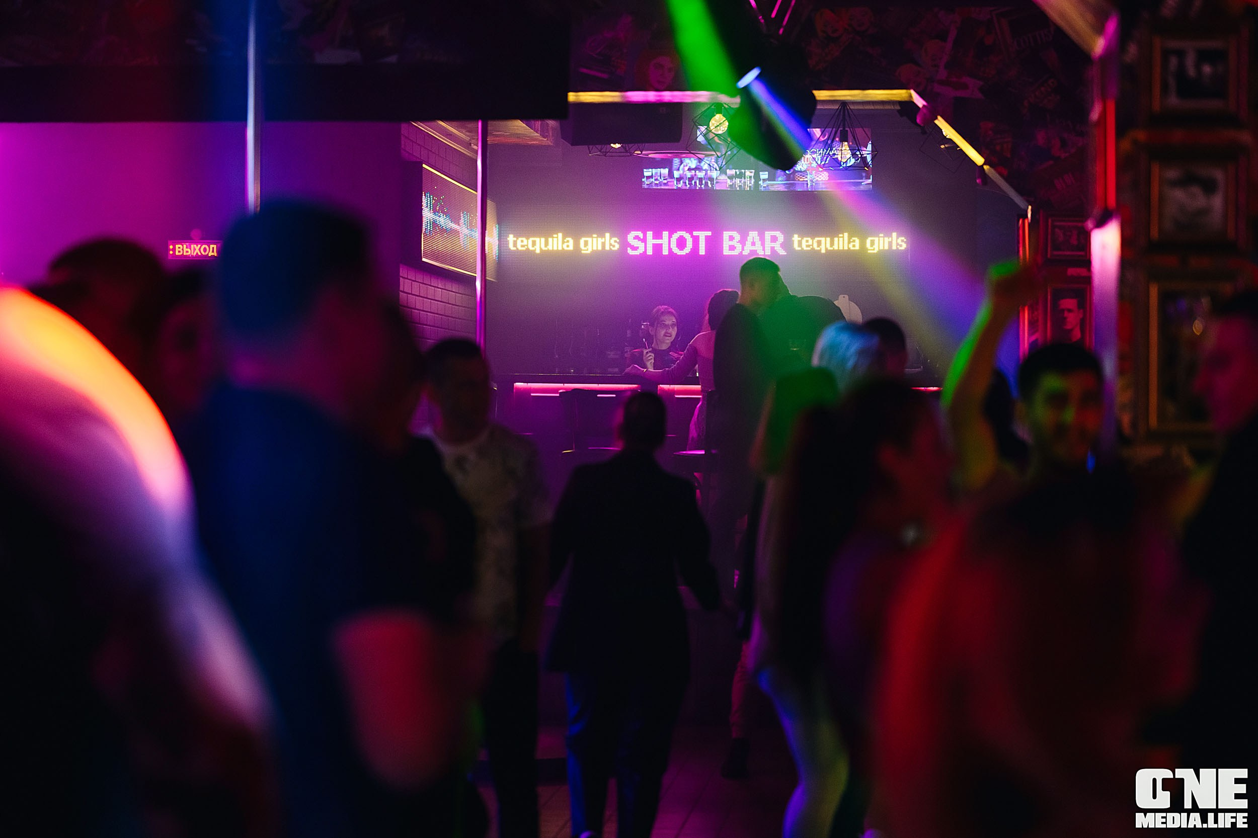 Фоторепортаж из бара XxxX. One Media Life: фоторепортажи, фотоотчеты с мероприятий и заведений