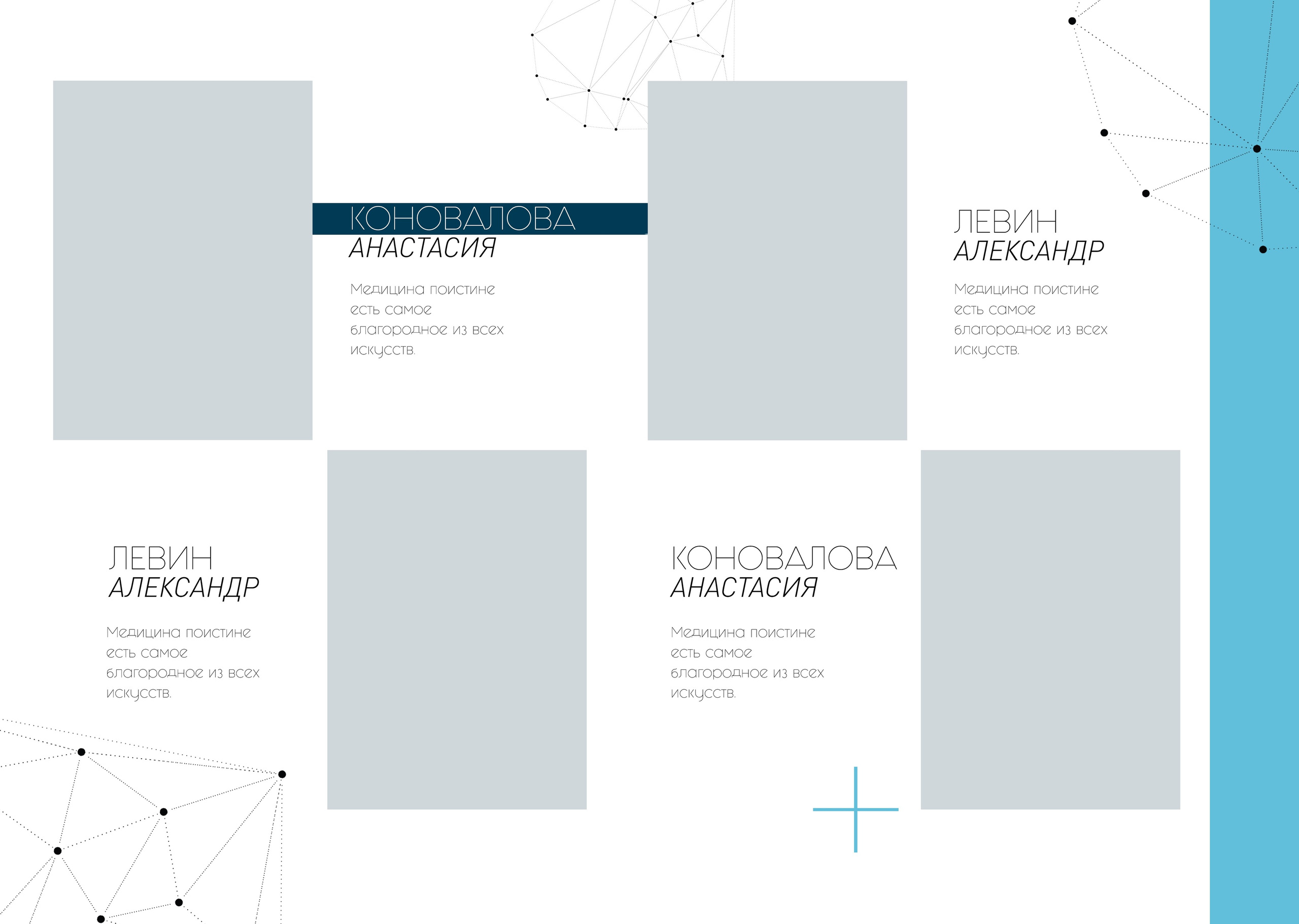 Выпускные альбомы для старшеклассников. Фото и видео Москва, Московский. Свадебный фотограф, видеограф, фотосессии, видеосъемка