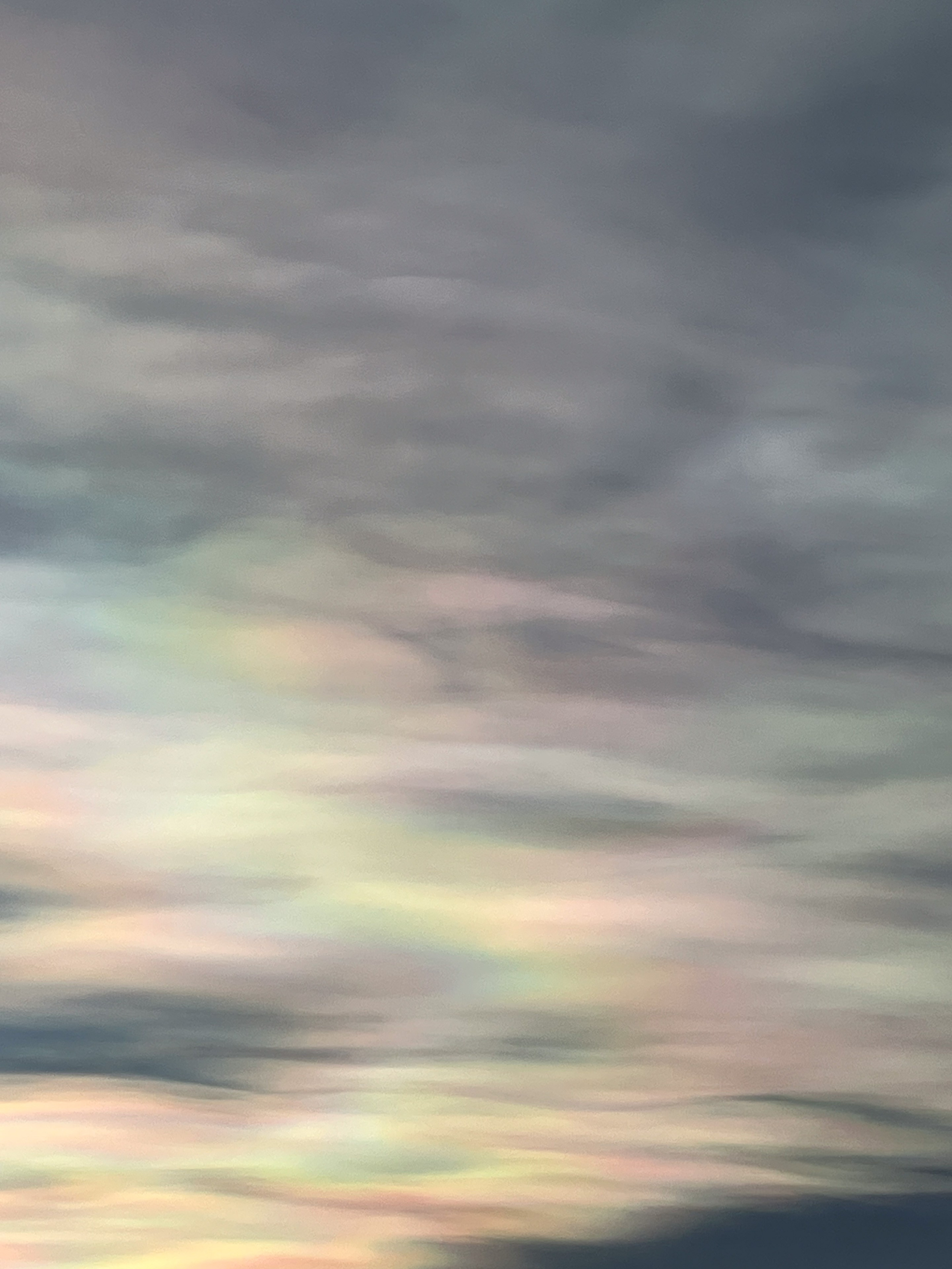 Необыкновенное и внеочередное. Северные Ночи