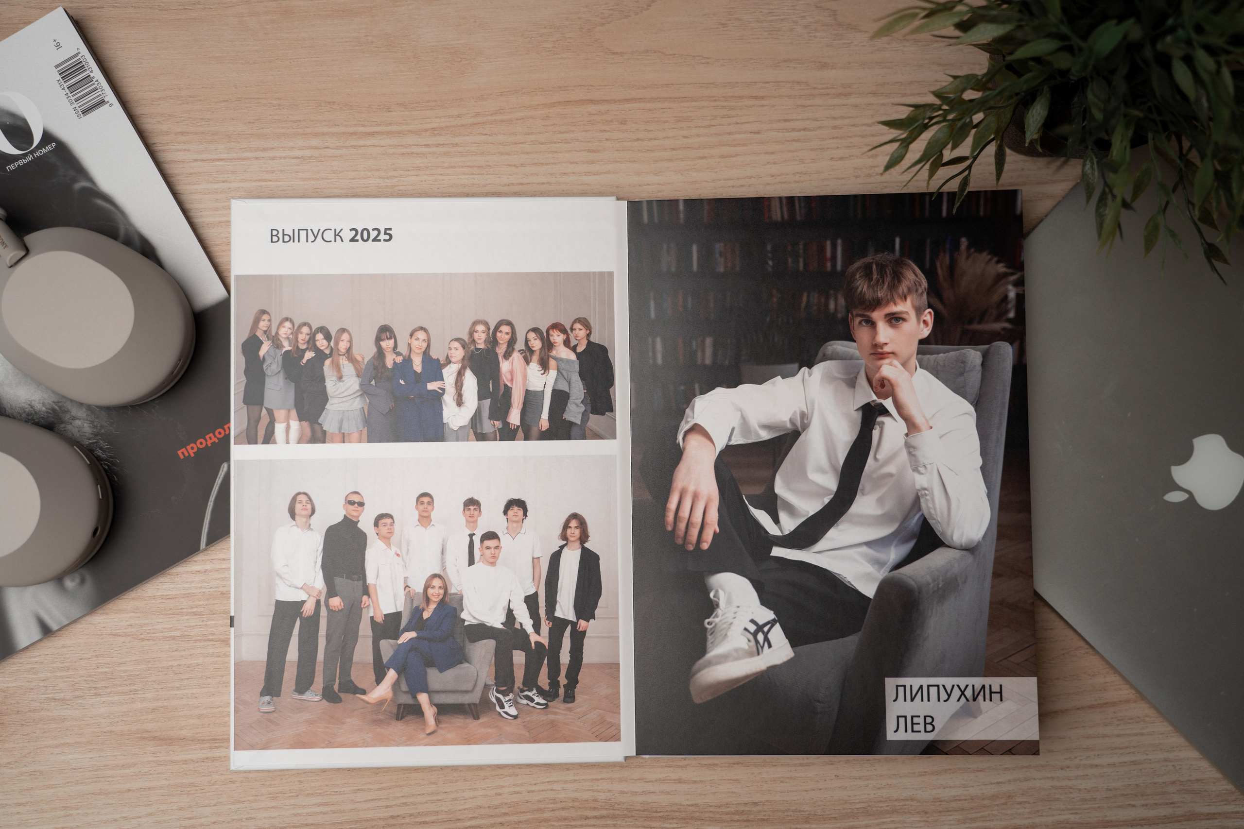 Стоимость и услуги. Выпускные альбомы Новосибирск — Твой Альбом