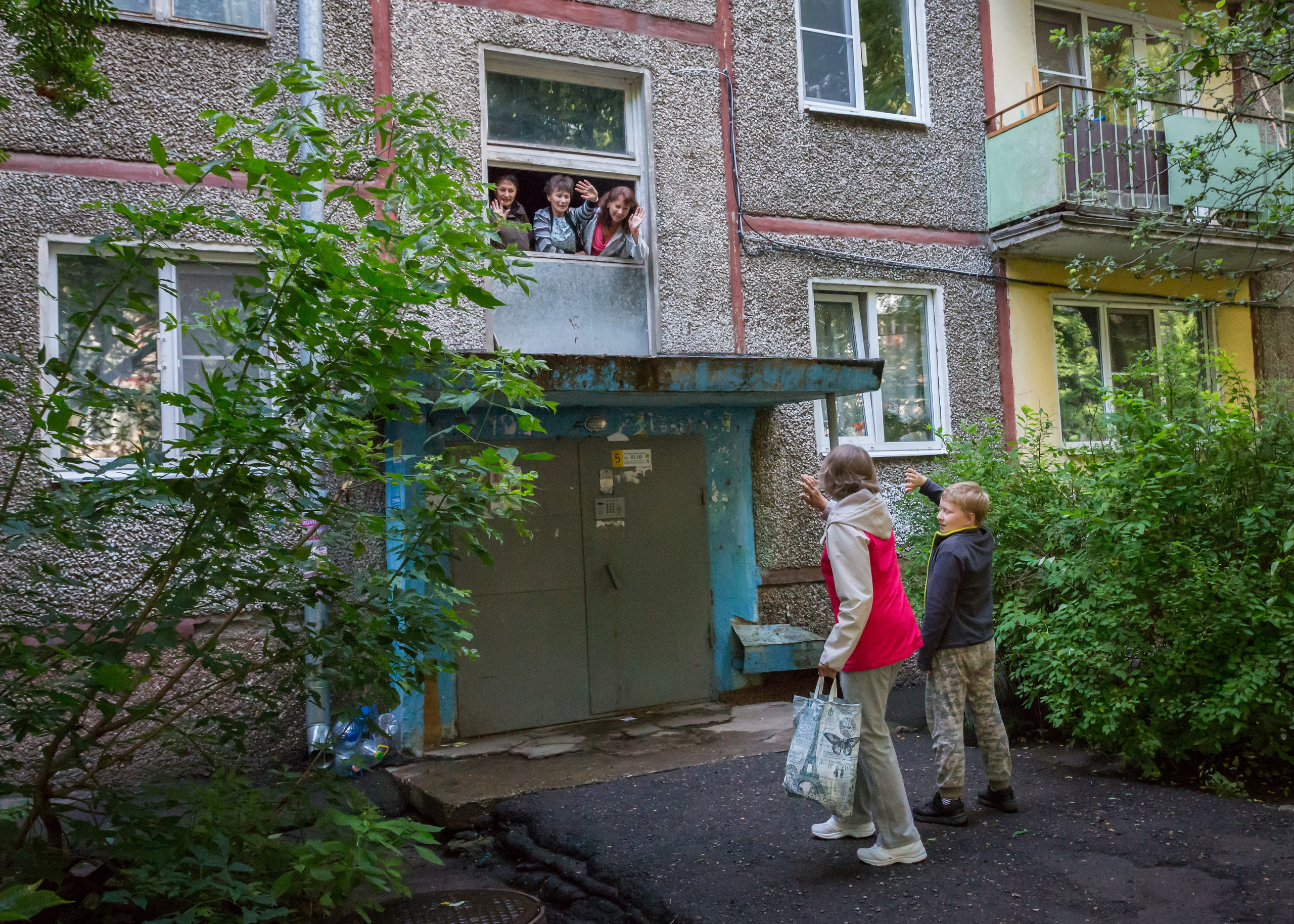 КАПИТАН МАРИНА. Контакты