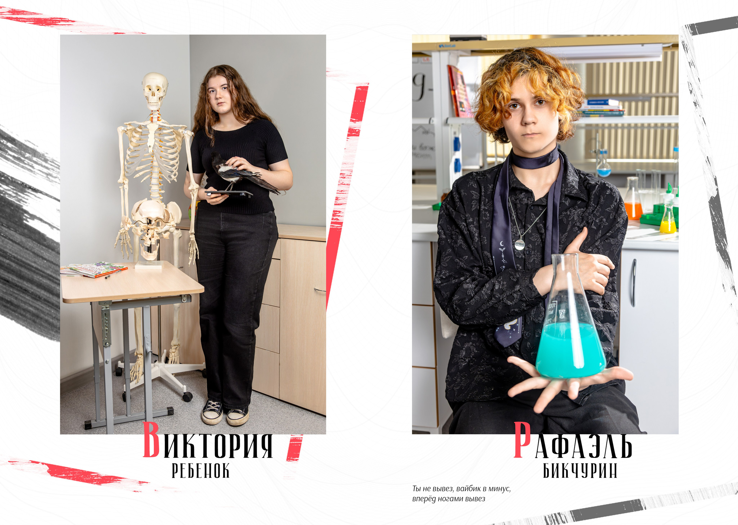 9-11 класс. Альбом за 5500. Выпускные альбомы в Москве и Московской области