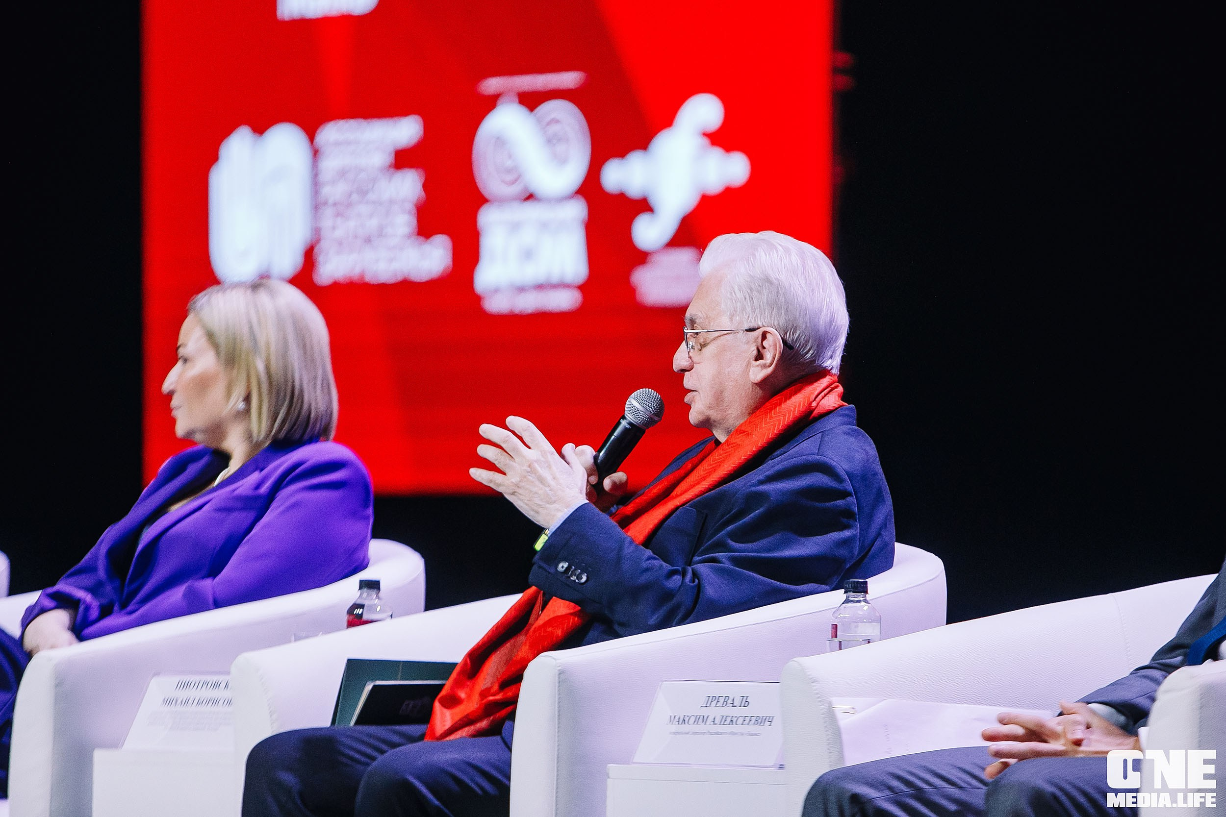 Балтийский Культурный Форум 2024. One Media Life: фоторепортажи, фотоотчеты с мероприятий и заведений