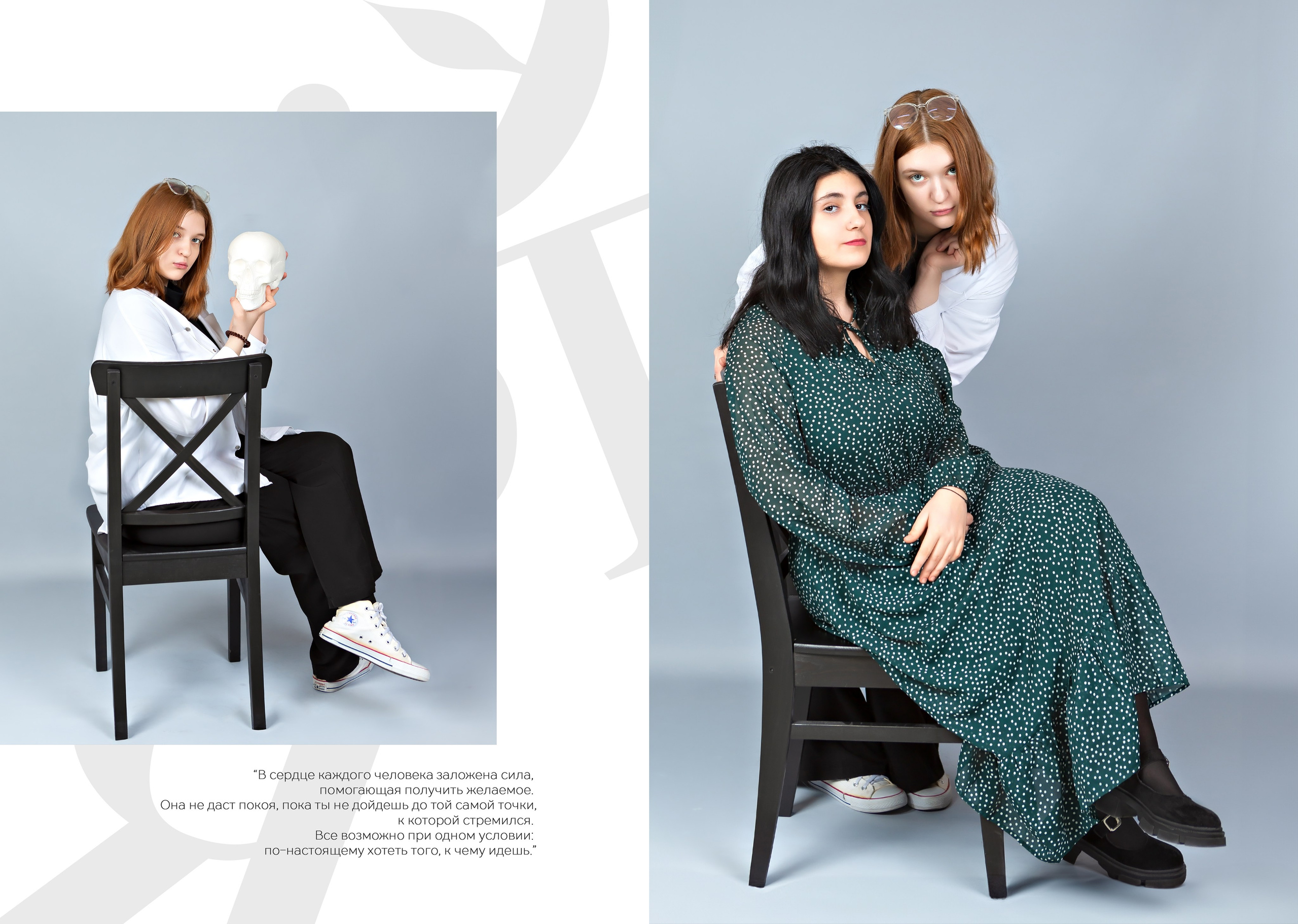 Выпускной альбом для 9 Класса. Выпускные альбомы и школьный фотограф в Подольске, Троицке, Щербинке, Москве и Московской области