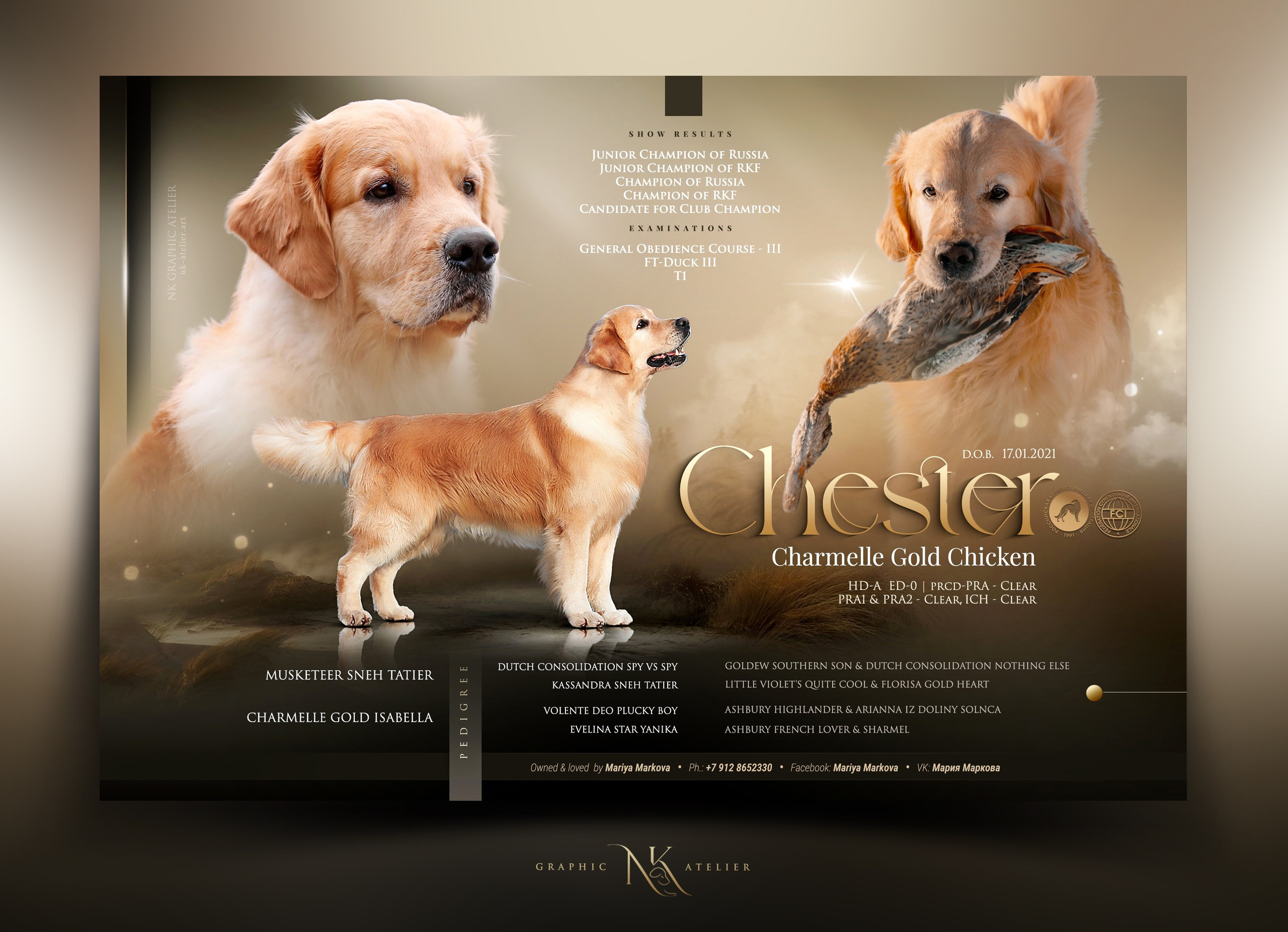 Graphics For Breeders. NK GRAPHIC ATELIER FOR BREEDERS