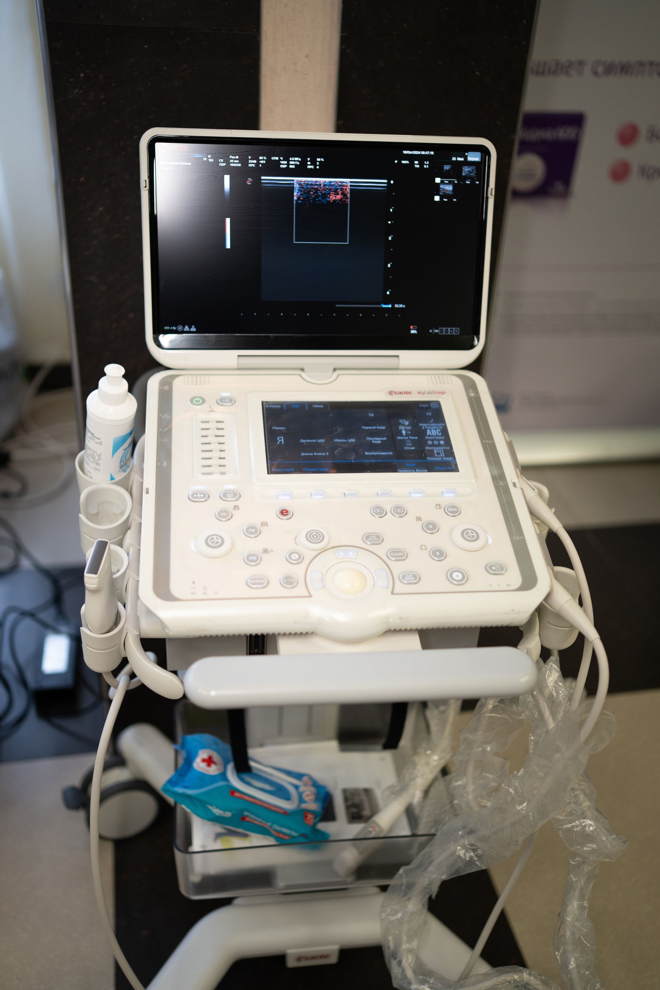 Кавказский венозный форум (репортаж). Фотограф, видеограф Пятигорск, Ставрополь, Ессентуки, Petlyakovs_photo