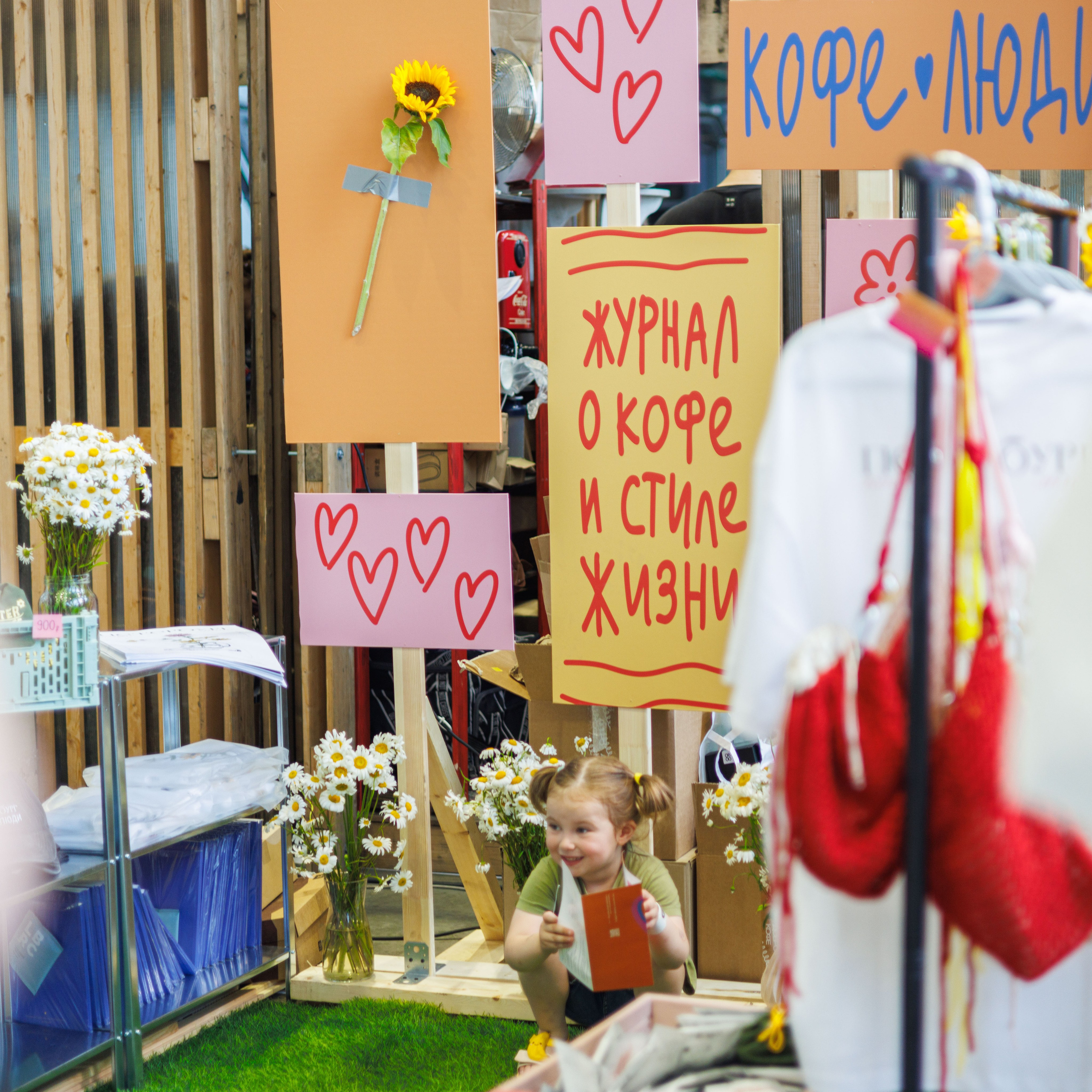 Флоу фест 2025. Фотограф Балаев Михаил