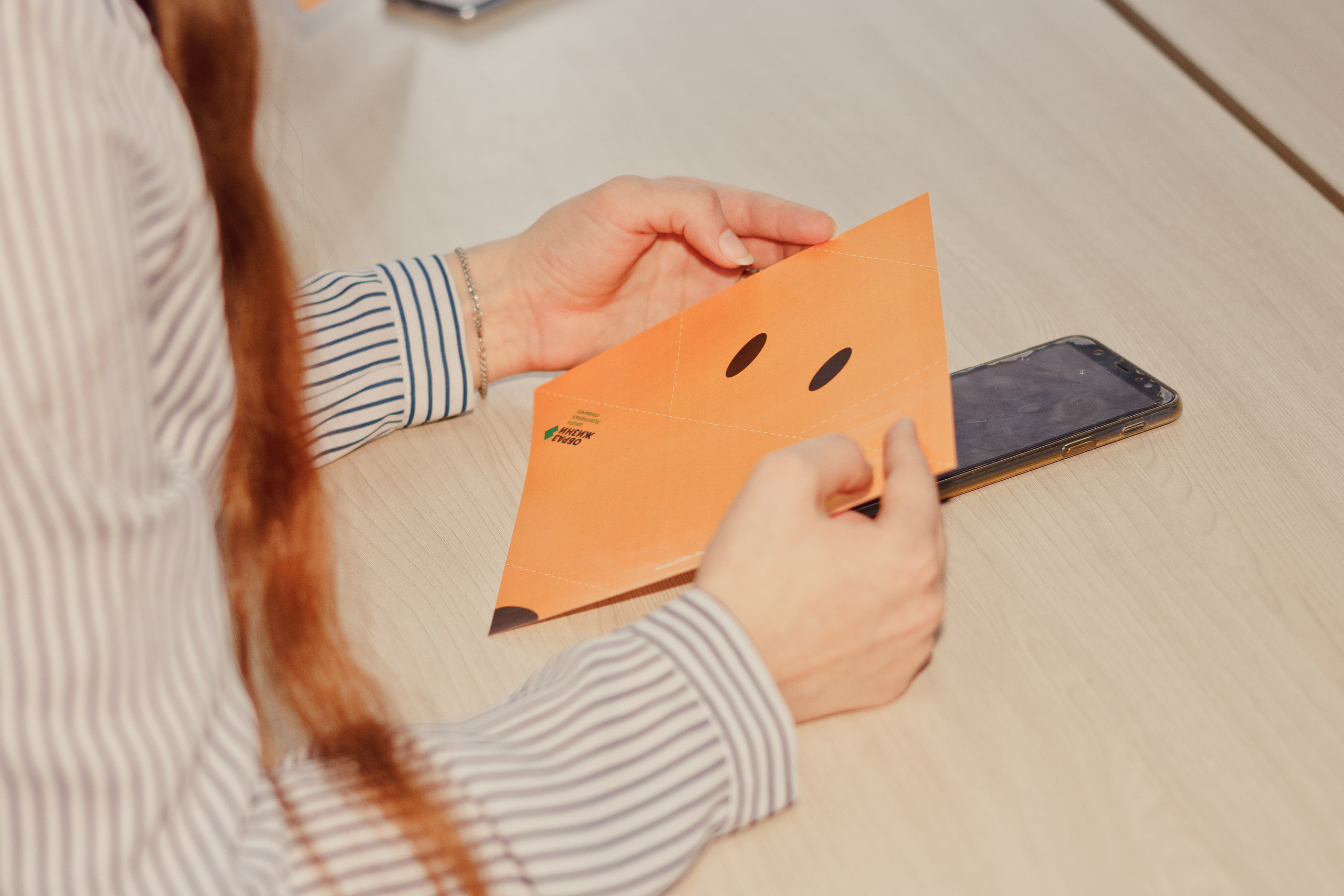 Мероприятия. Фотограф Надршина Лилия