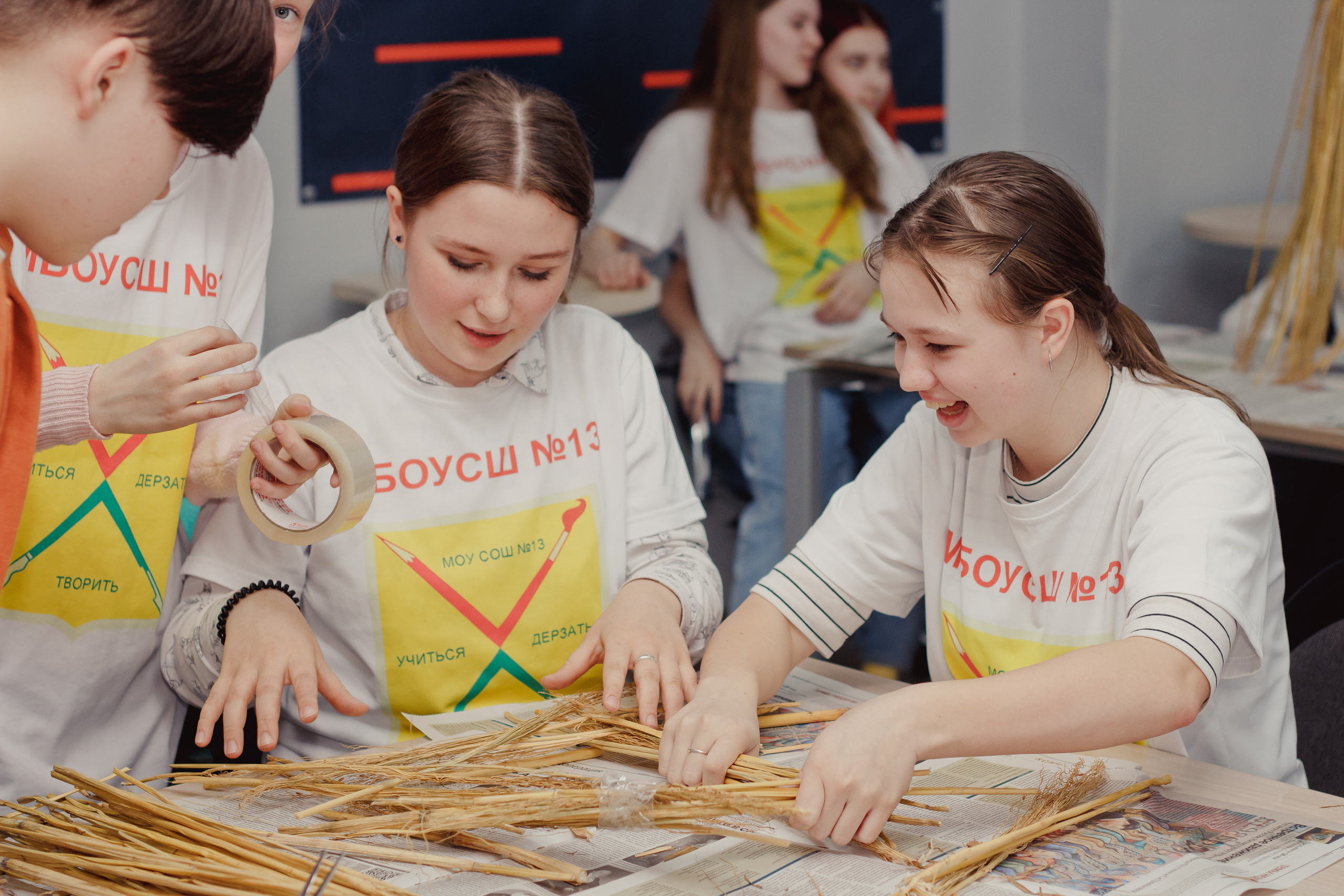 Мероприятия. Фотограф Надршина Лилия