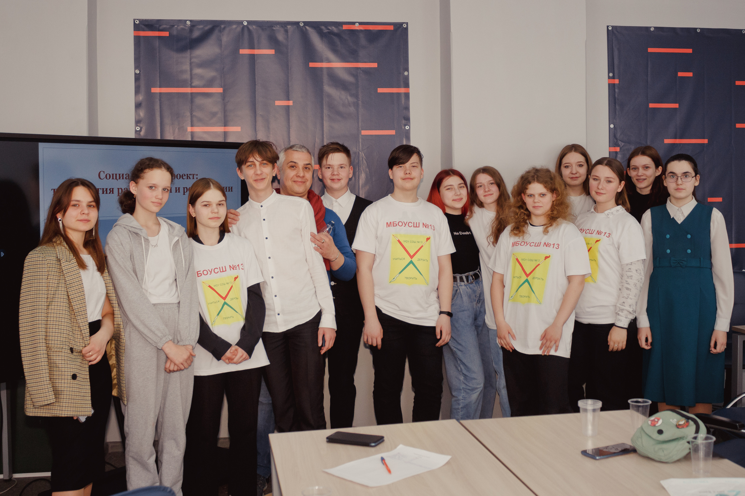 Мероприятия. Фотограф Надршина Лилия