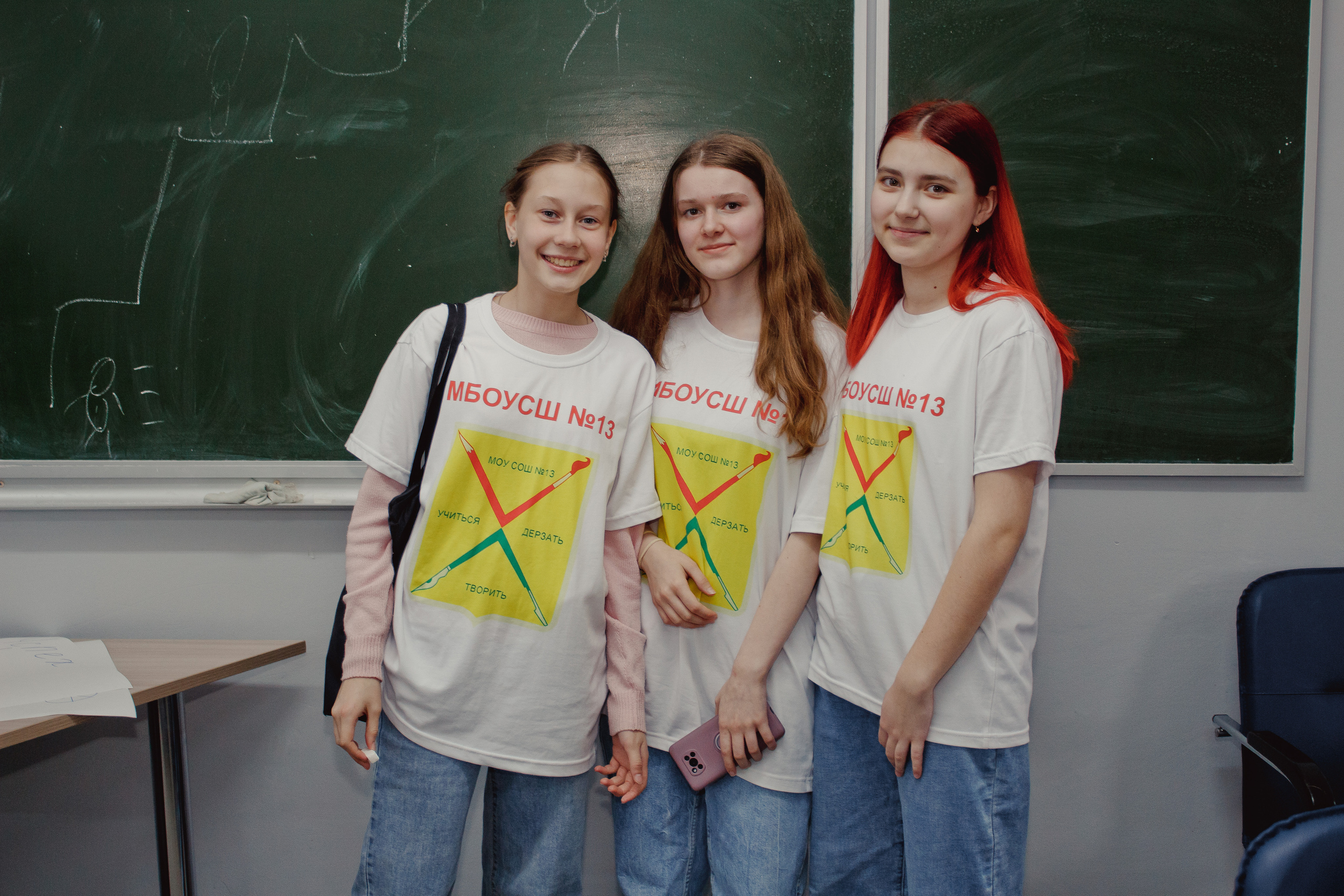 Мероприятия. Фотограф Надршина Лилия