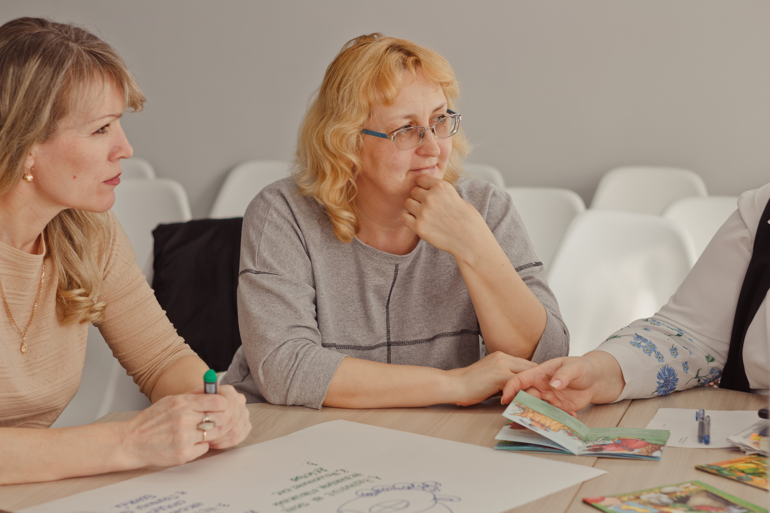 Мероприятия. Фотограф Надршина Лилия