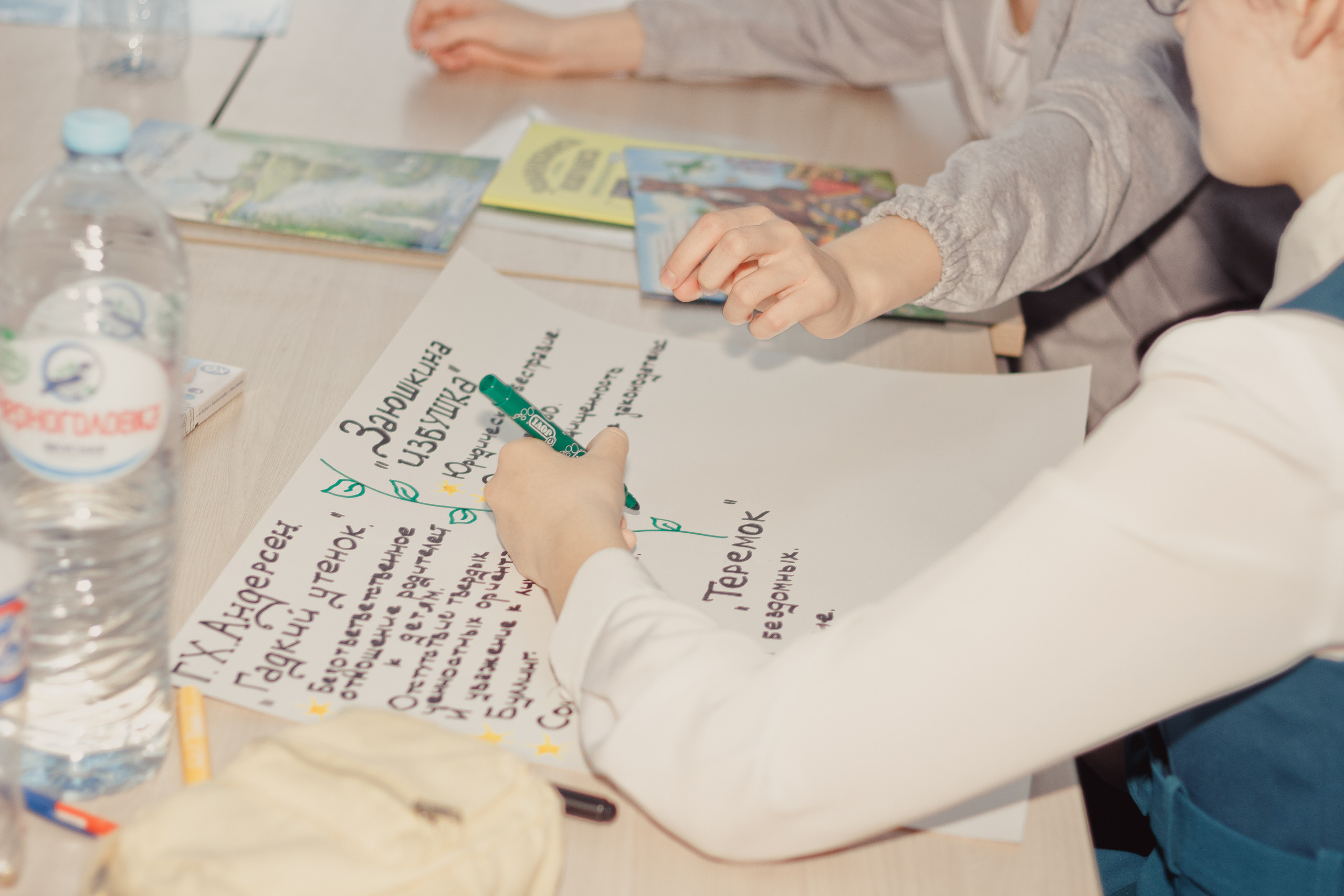 Мероприятия. Фотограф Надршина Лилия