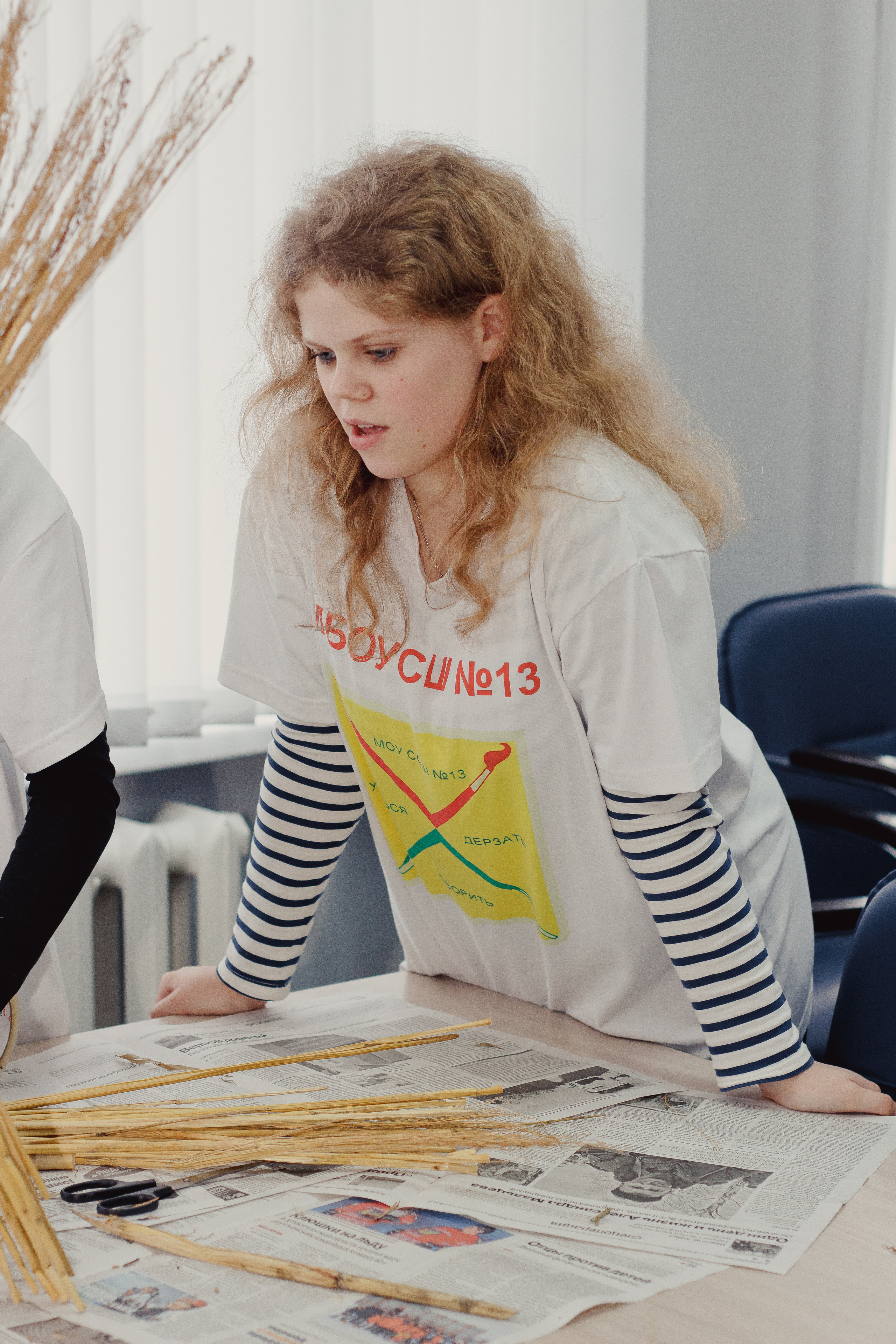 Мероприятия. Фотограф Надршина Лилия