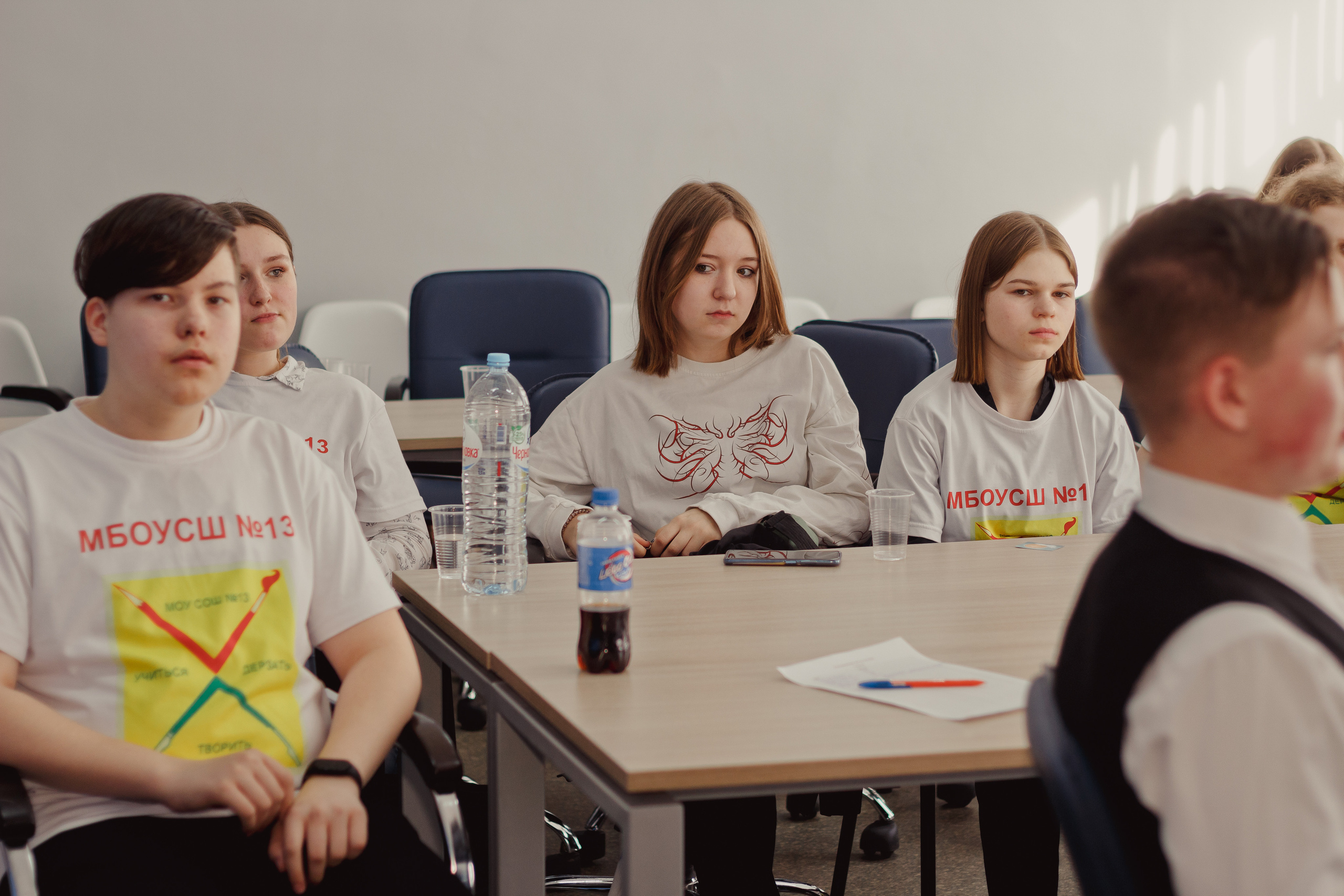 Мероприятия. Фотограф Надршина Лилия