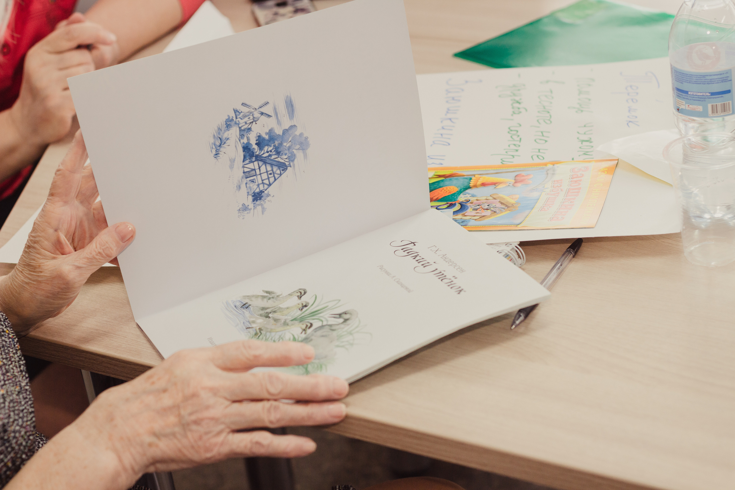 Мероприятия. Фотограф Надршина Лилия