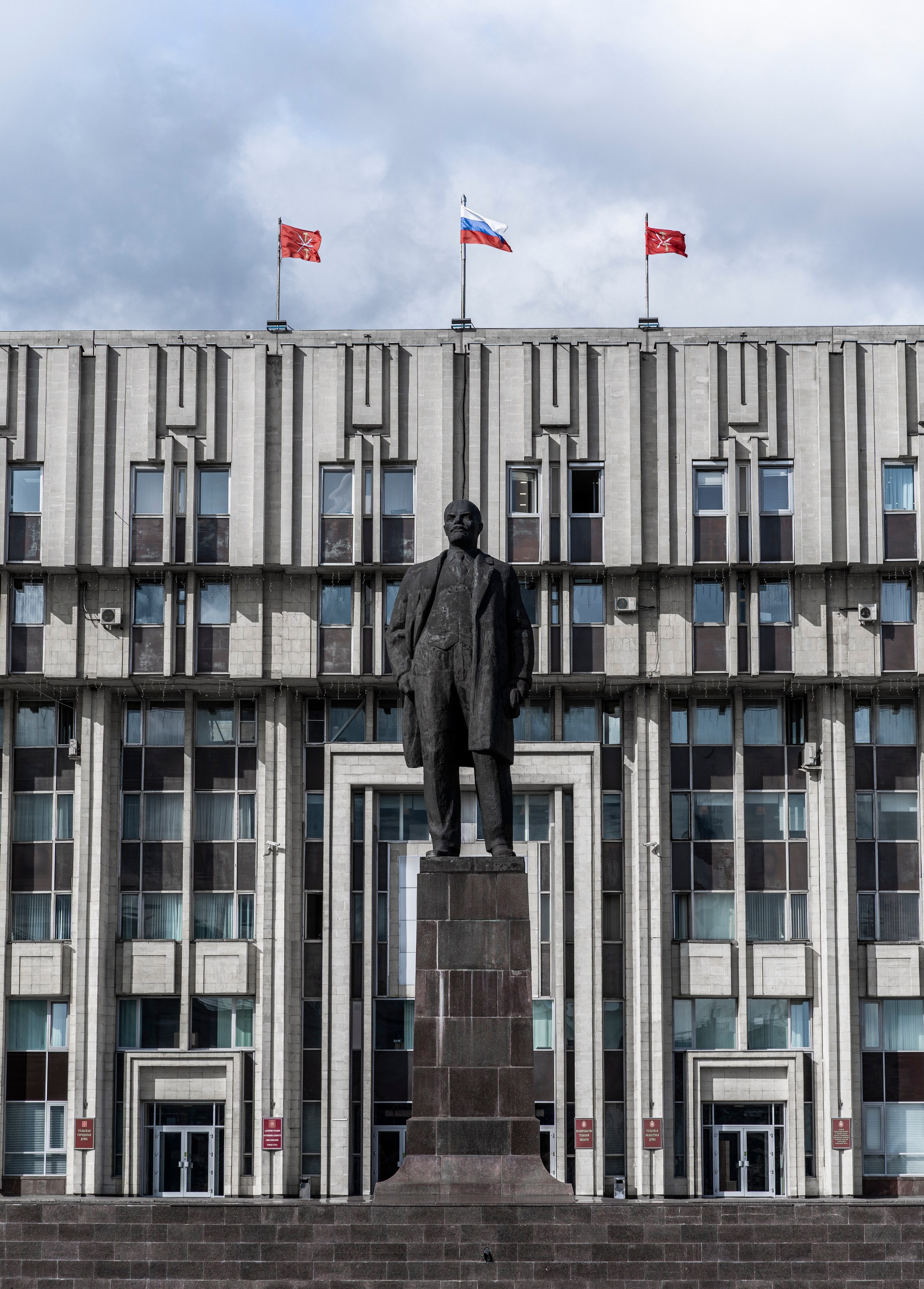 Постеры. Roycoreroy