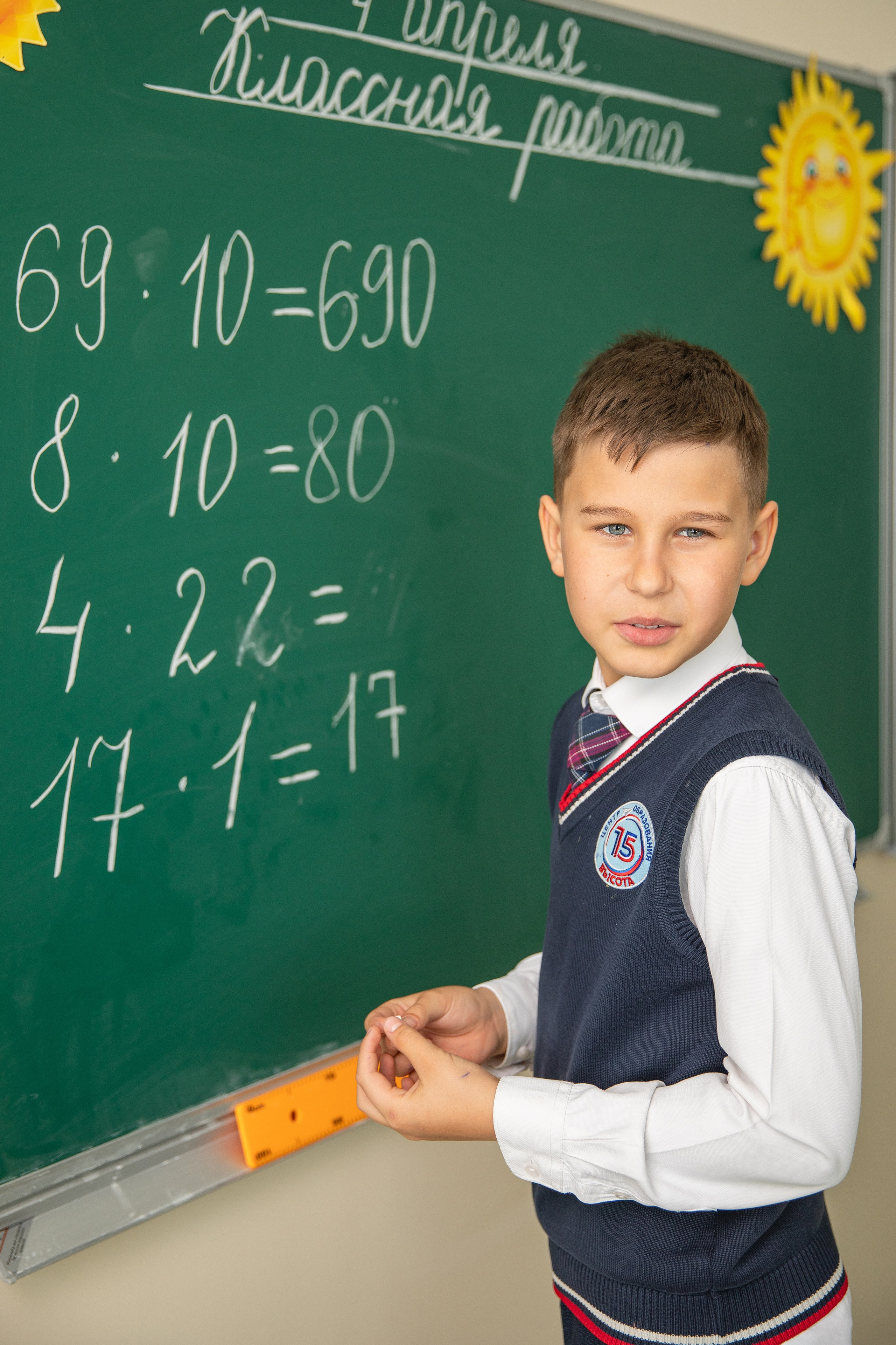 Стоимость услуг. Школьный и детский фотограф в г. Саранске Дарья Левина