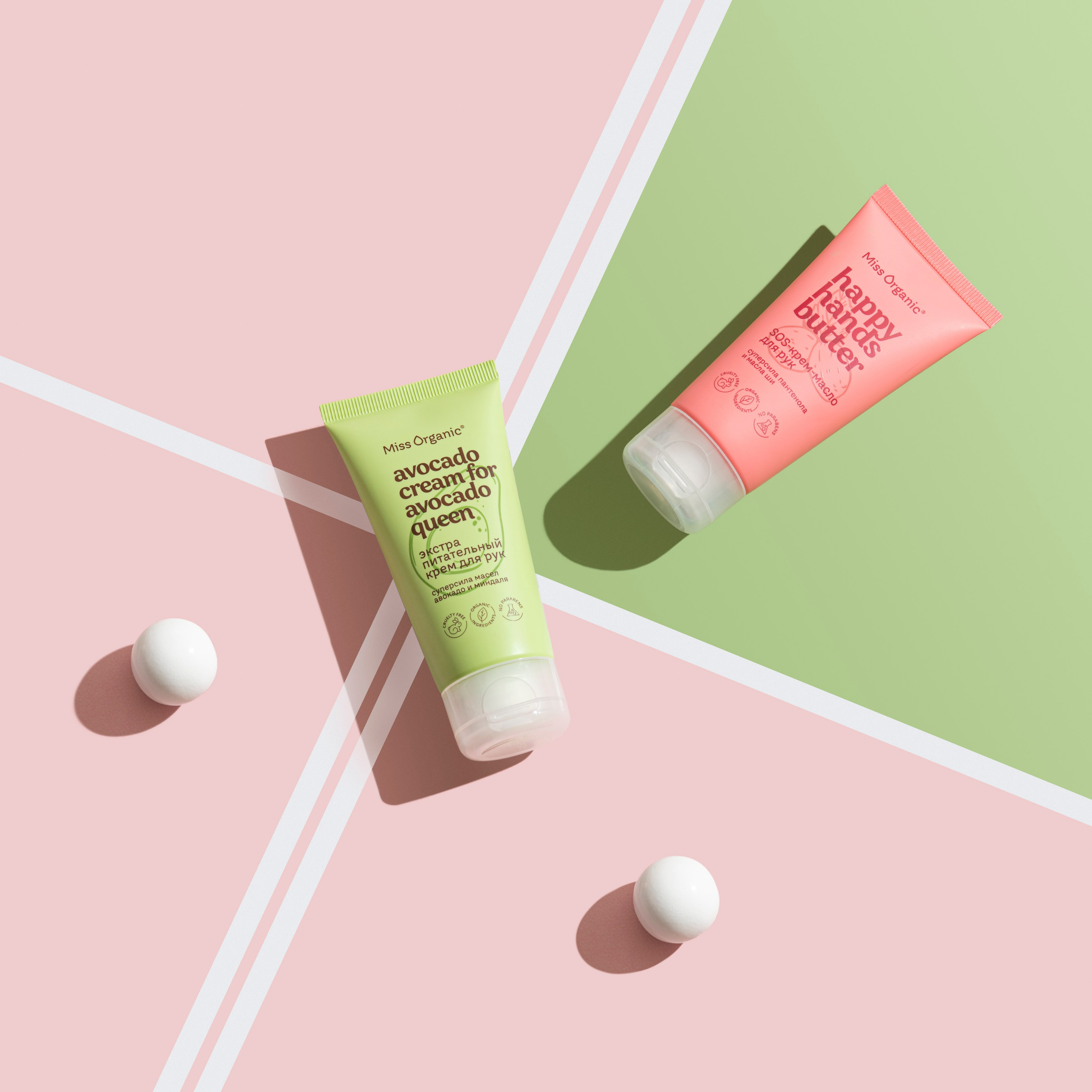 Фотосъемка для GlobalbioCosmetic. Бренд Miss Organic. Предметный фотограф. Москва. Продюсирование съемок, Set-design & пост-продакшн, E-commerce контент