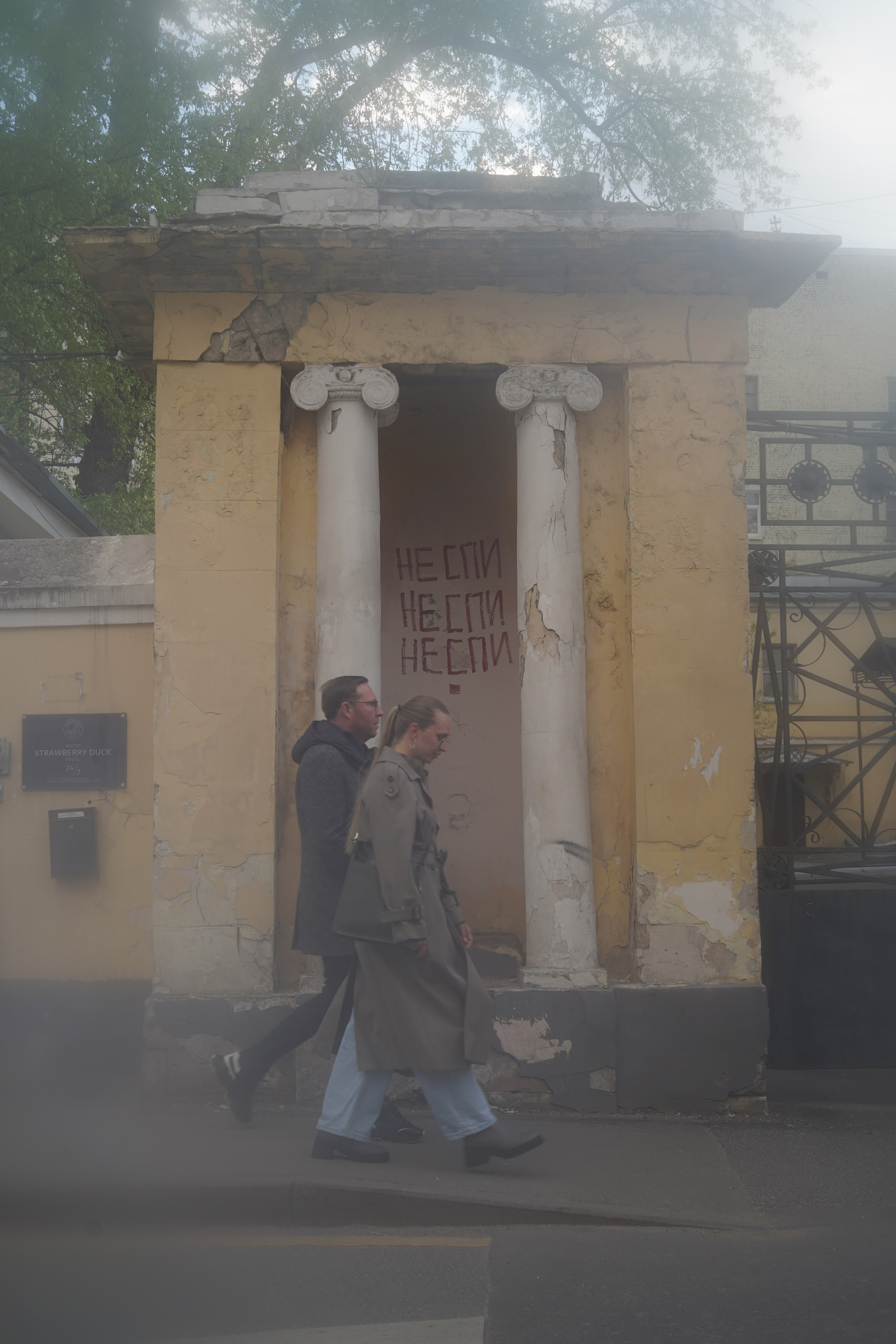 Москва и москвичи в объективе провенциала. Фотокрыжовник. Снимаем, дружим, путешествуем