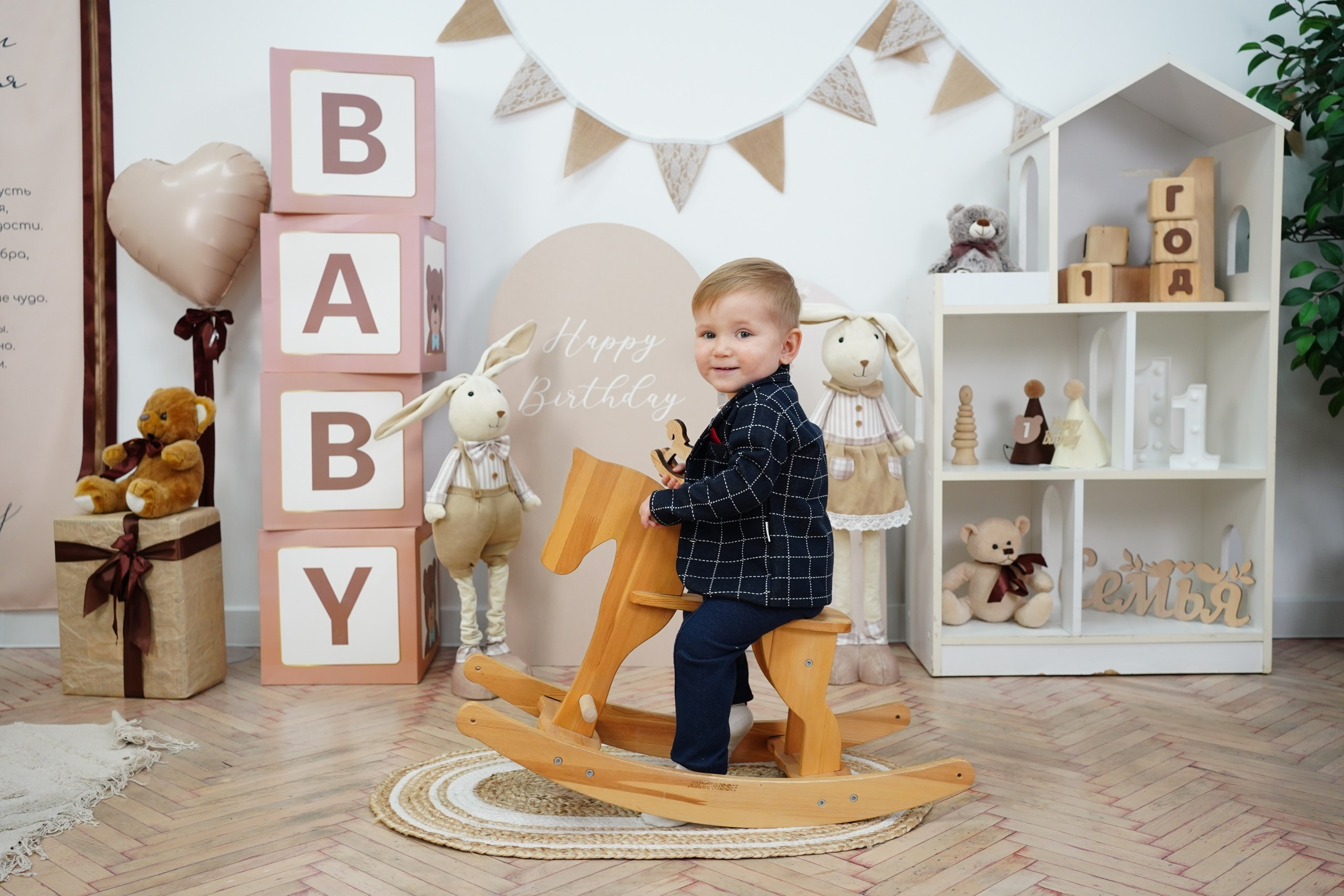 Наши Новые Фотозоны. Детская Фотостудия ГОДОВАСИКИ в Санкт-Петербурге фотосесия на годик