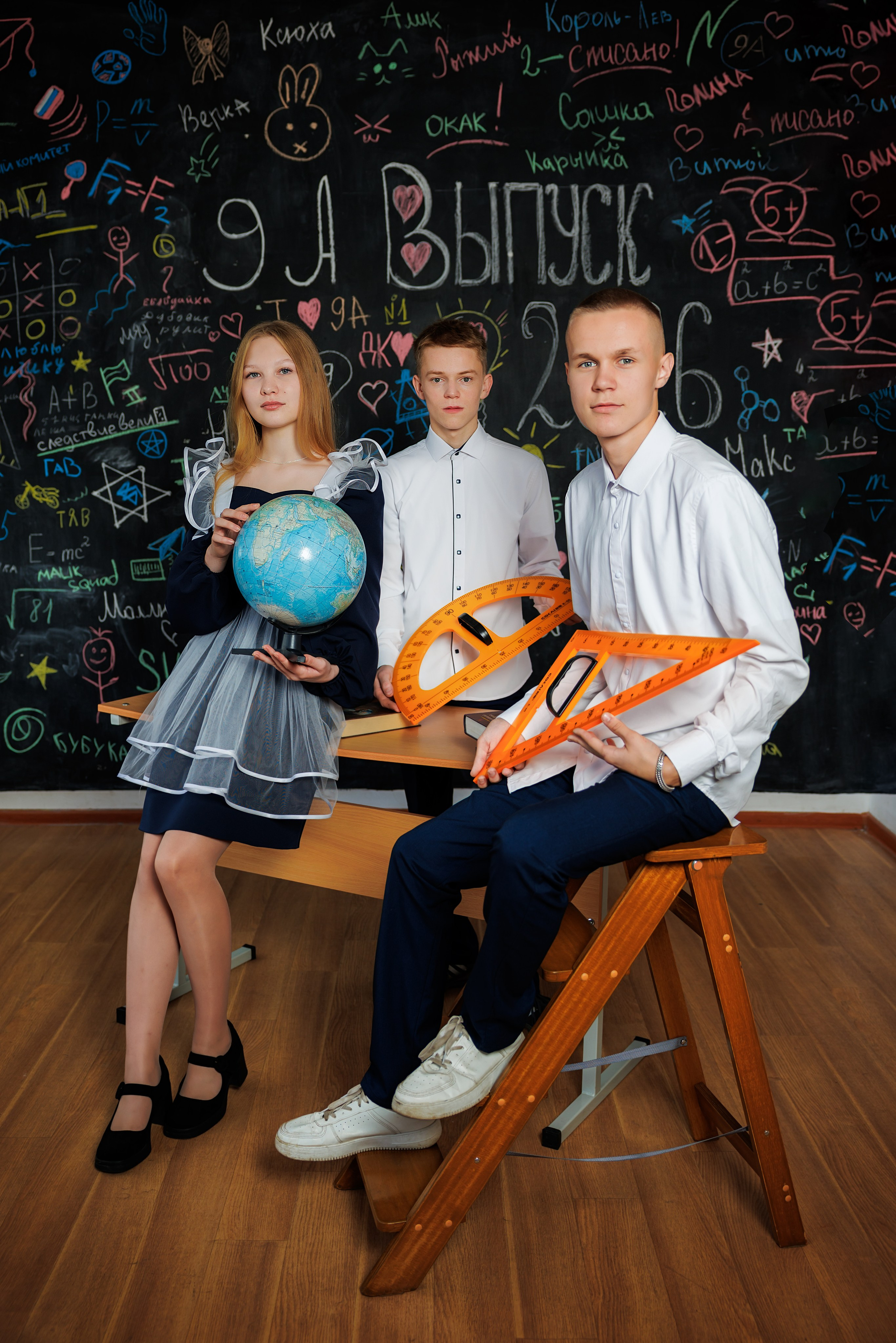 Классные выпускные альбомы в Орле и Орловской области. Фотограф на выпускной