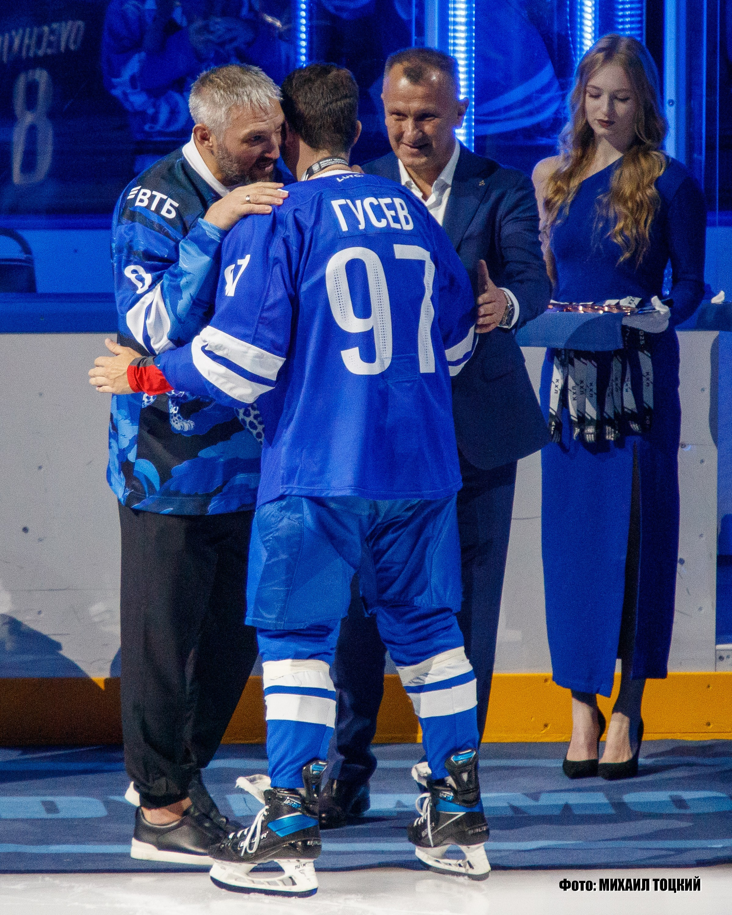Торжественная церемония чествования Александра Овечкина. Михаил Тоцкий портретный и репортажный фотограф в Москве