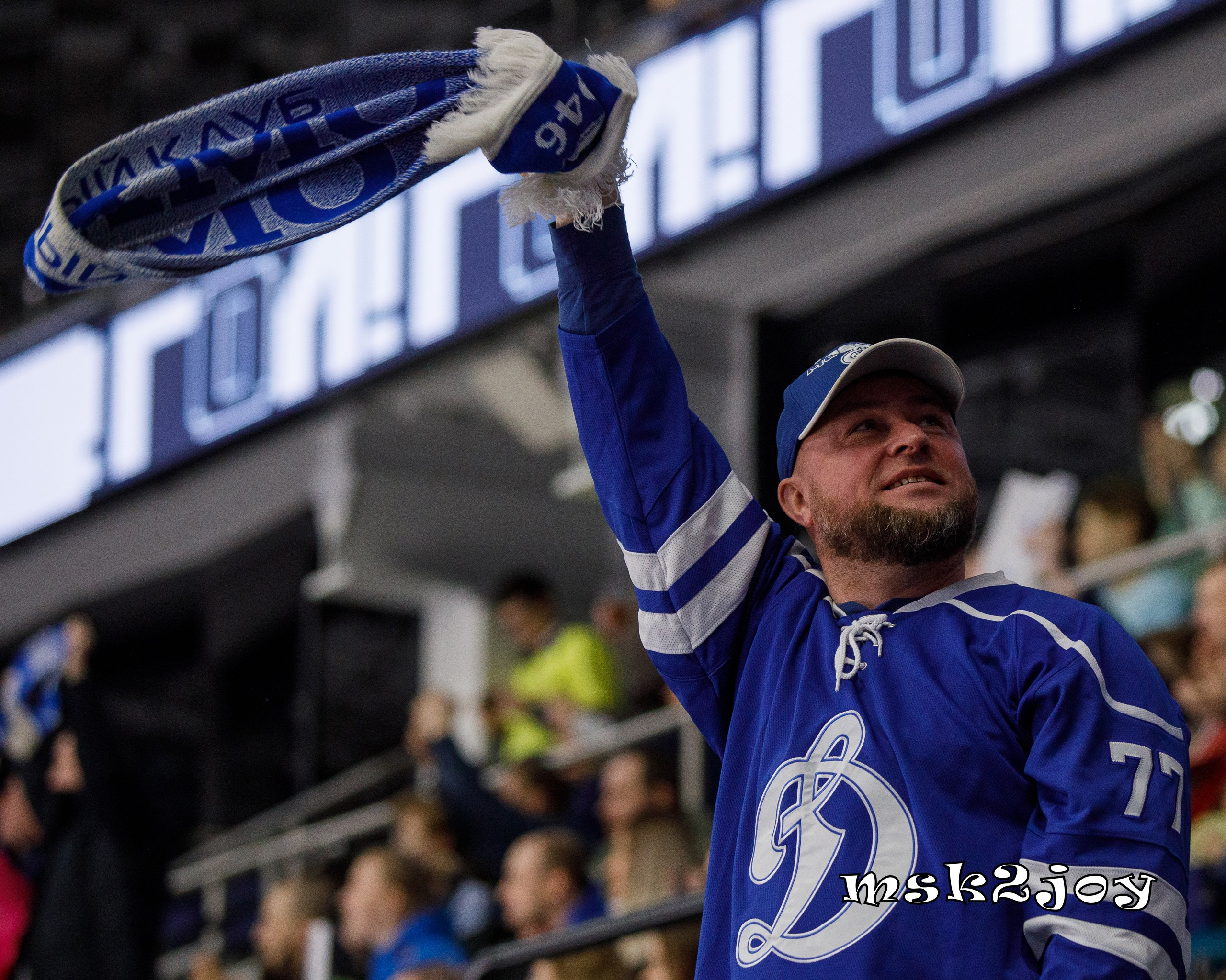 Фоторепортаж. КХЛ. «Динамо» (Москва) — «Локомотив» (Ярославль). Михаил Тоцкий портретный и репортажный фотограф в Москве