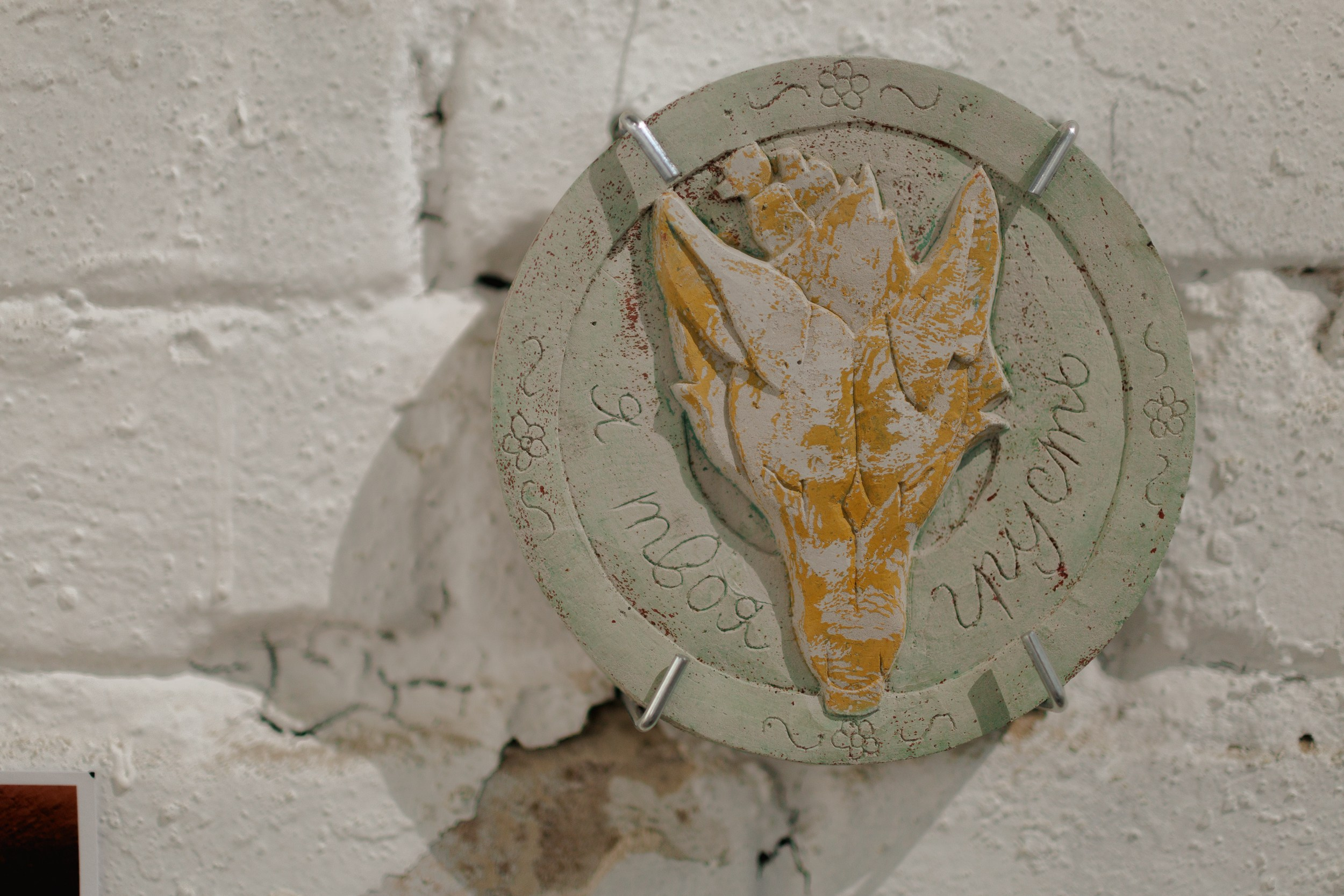 Жив был пёс. Собачий художник Поля Стриж