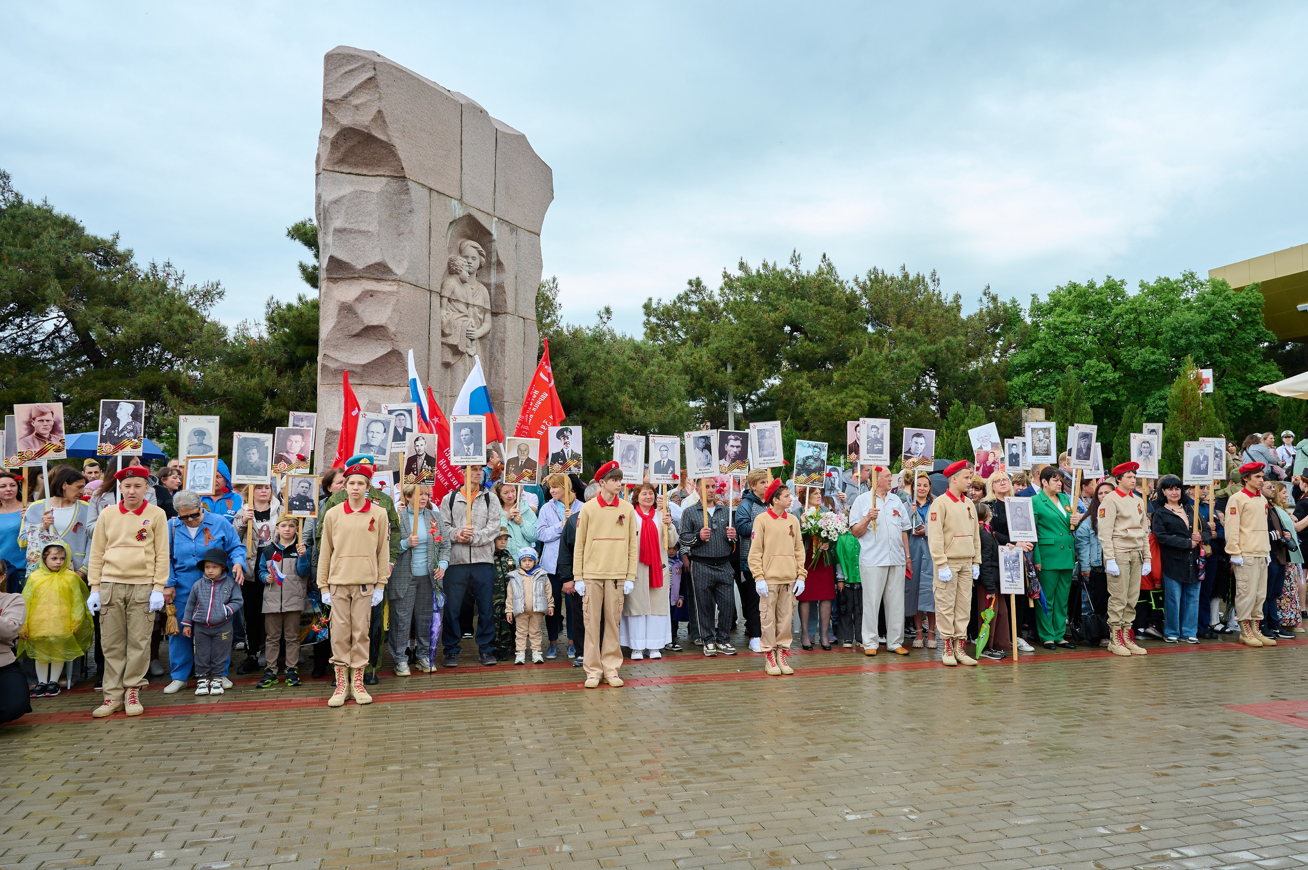 Митинг 9 мая. Кабардинка. Жизнь курорта Кабардинка в фотографиях
