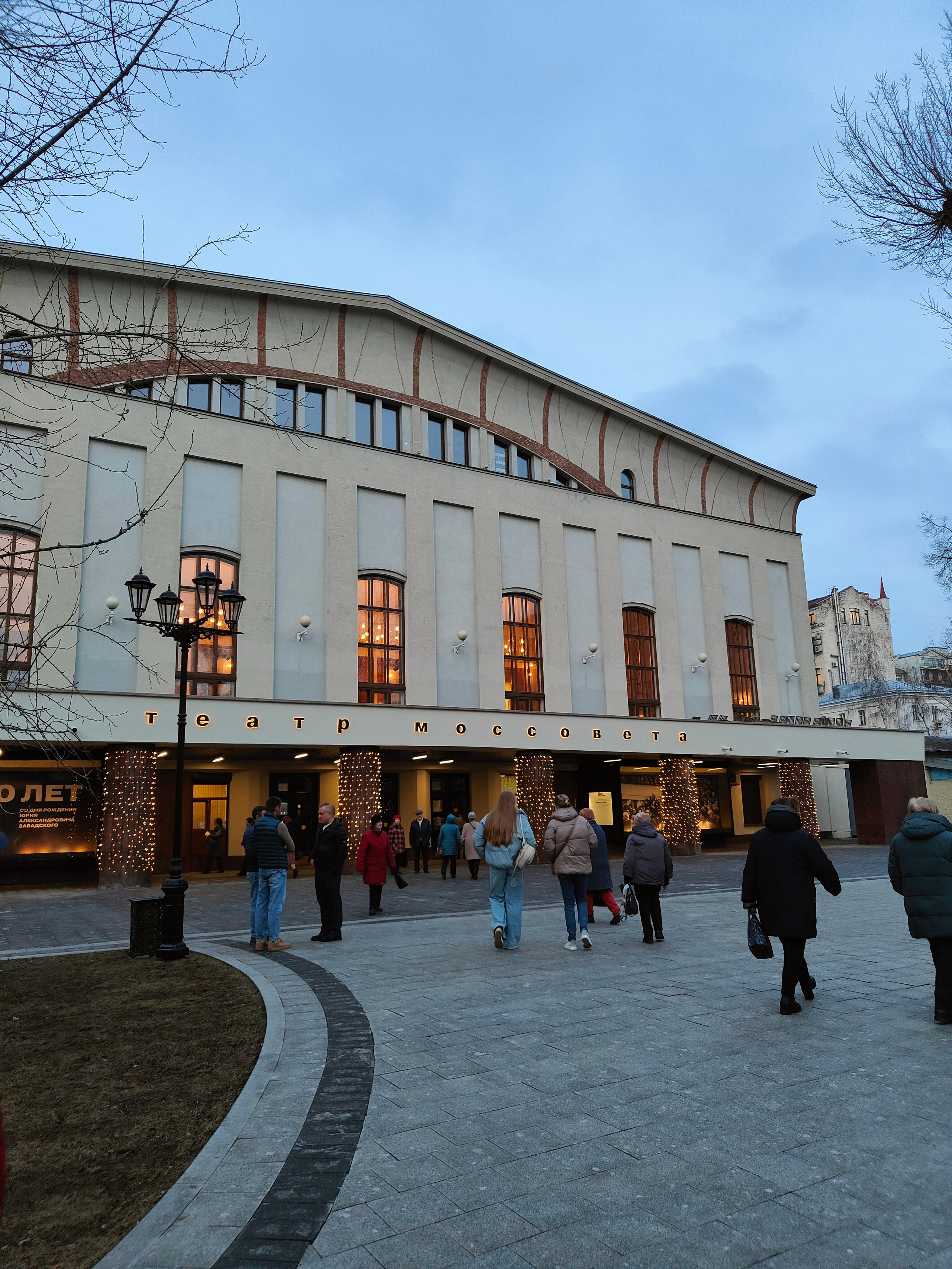 Открытый диалог с Ольгой Кабо. Театр Моссовета. Искусство фотографии. Мария Осокина